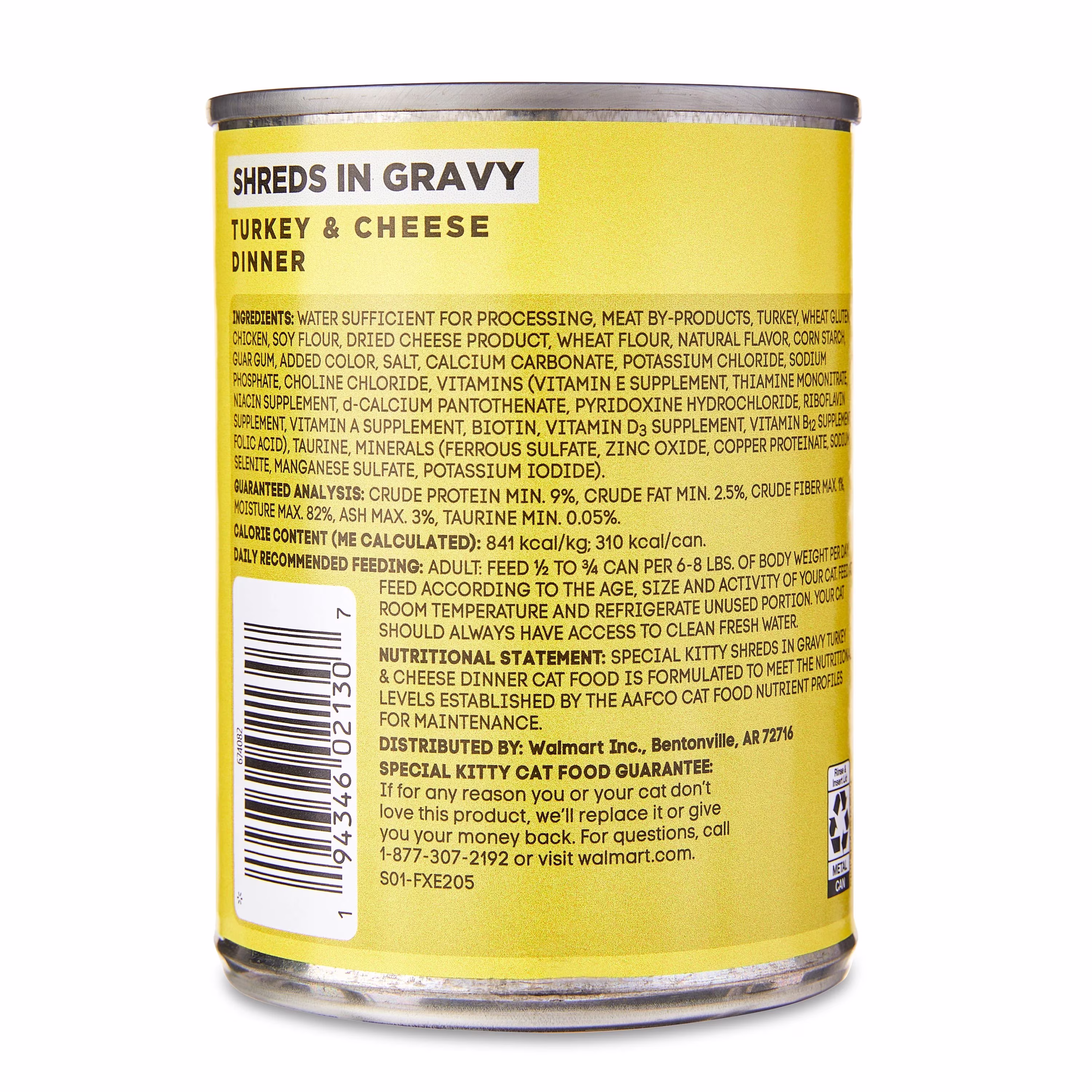 Special Kitty Turkey & Cheese Dinner Shreds in Gravy Wet Cat Food, 13 oz Can