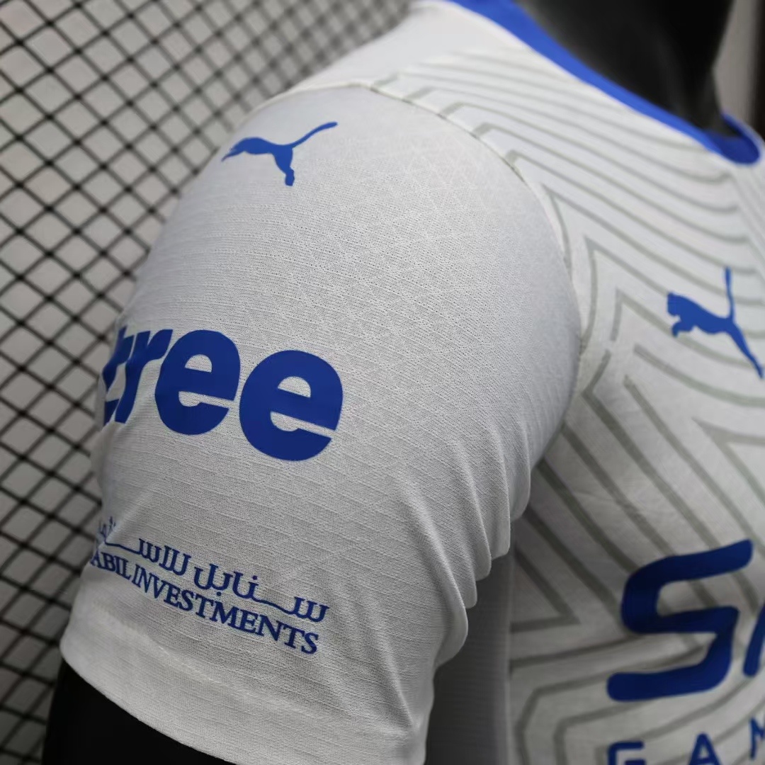 2024/25 Al Riyadh Away Shirt - Player Version