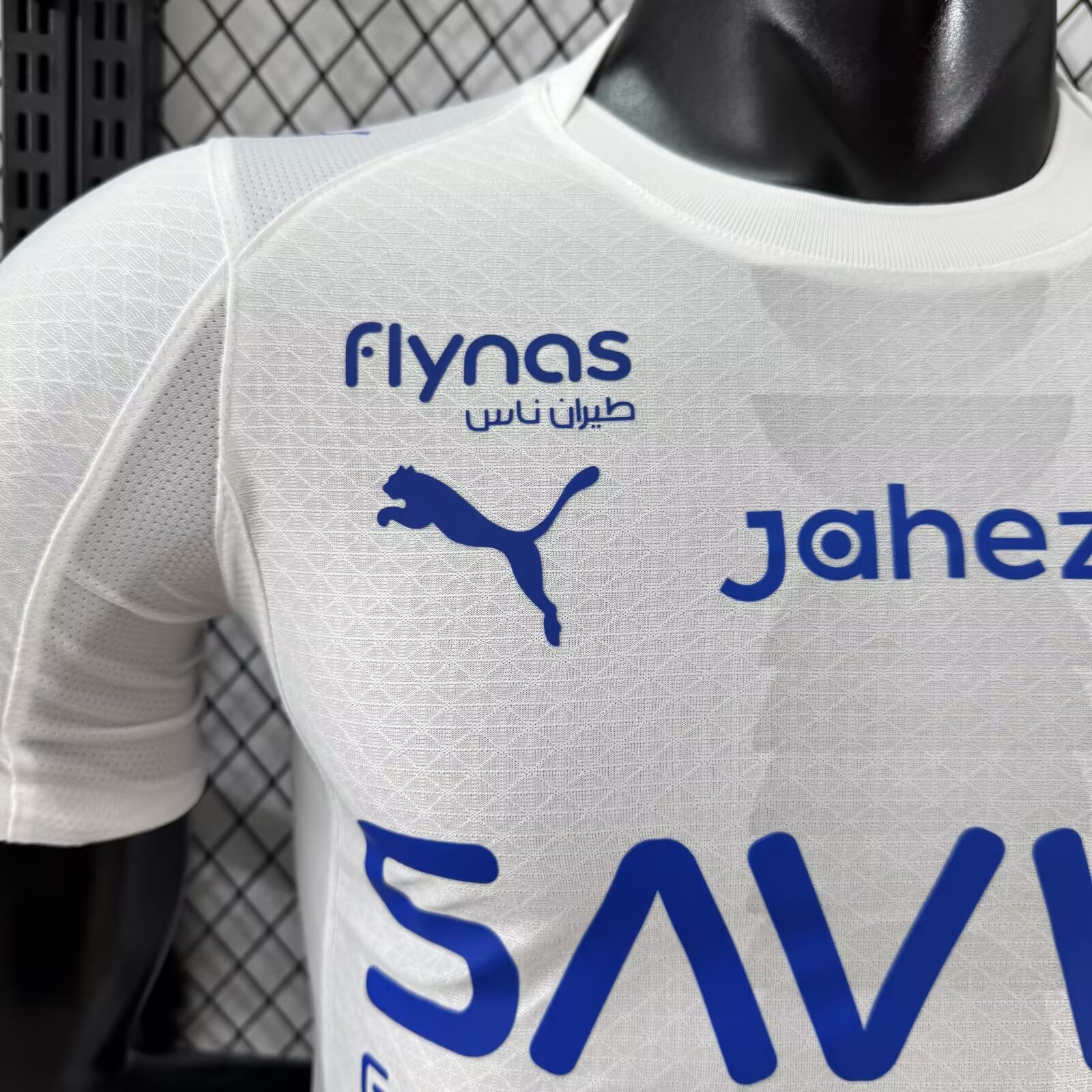 2025-26 Riyadh Crescent away jersey-Player Edition