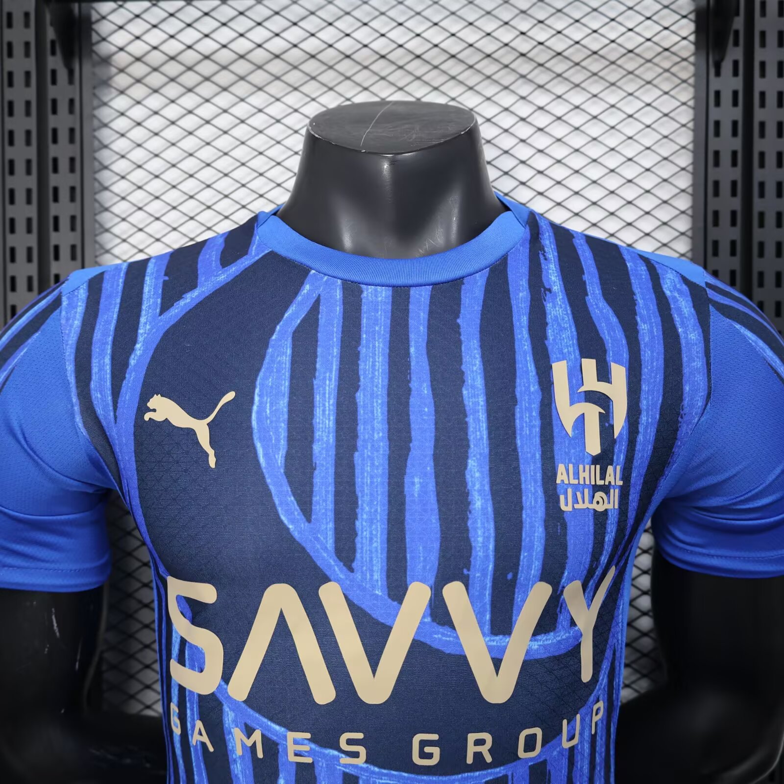 25-26 Crescent Club World Cup Home Shirt - Player Edition