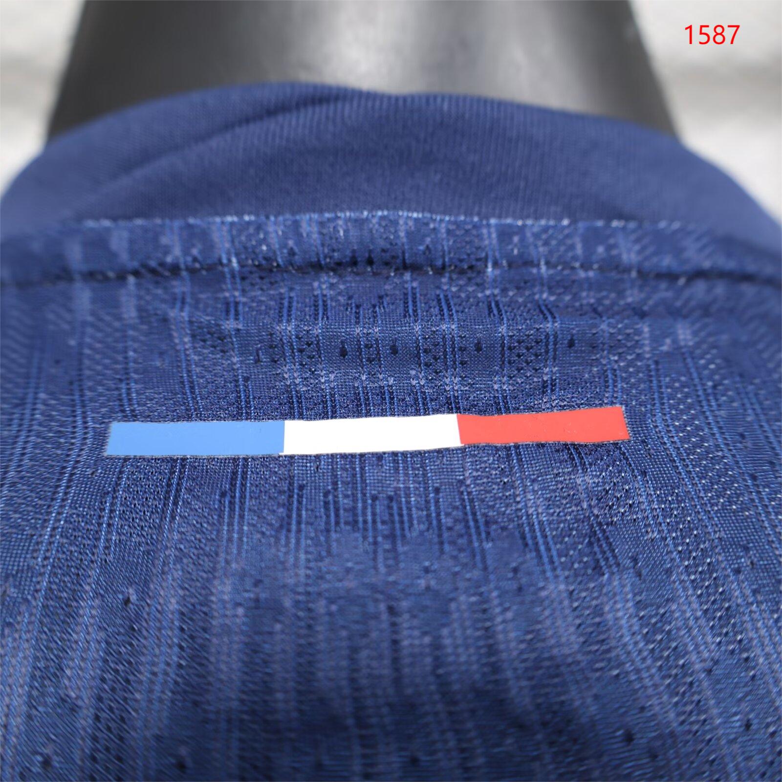 2024/25 Paris Saint-Germain Home Shirt - Player Version