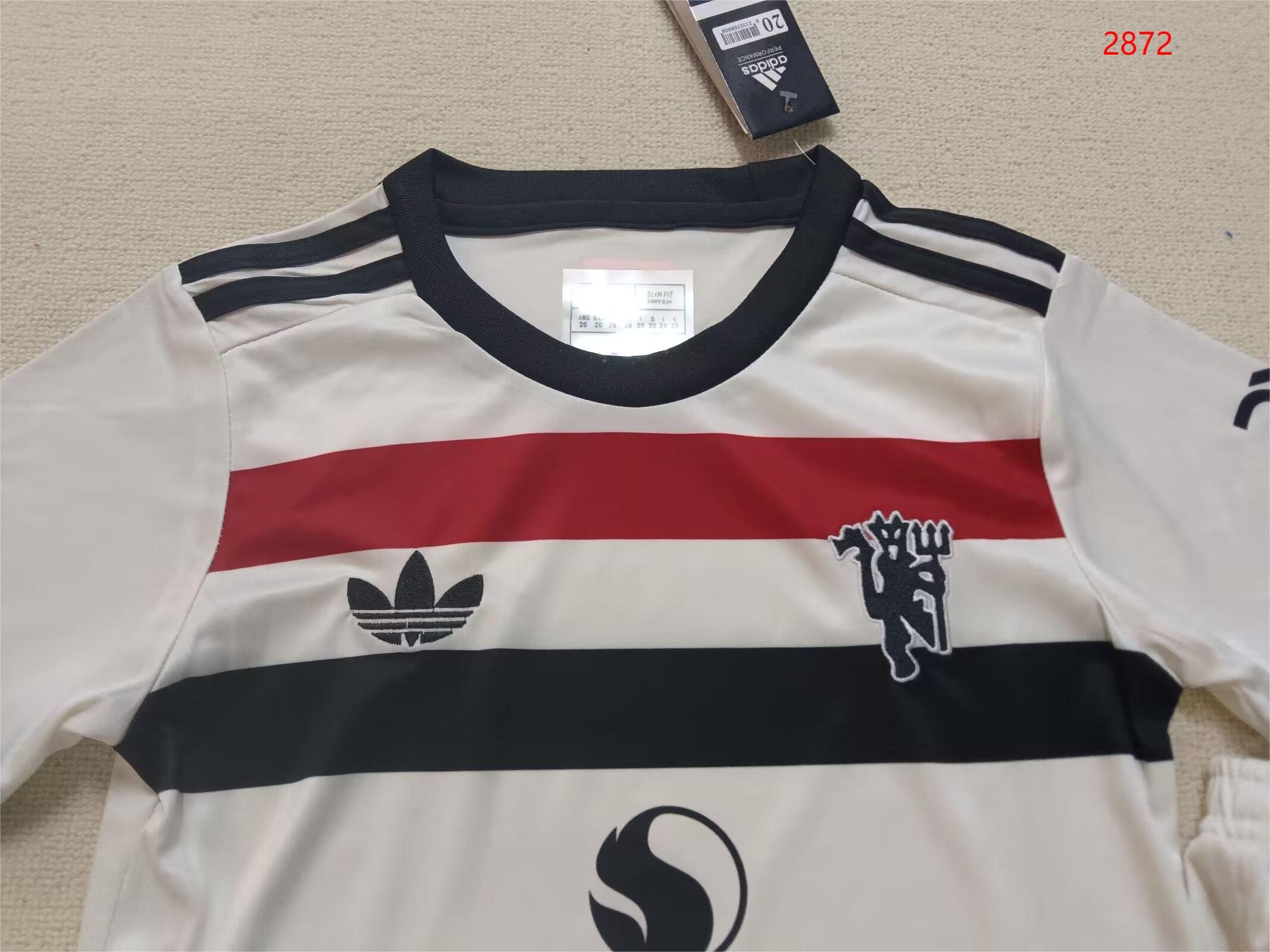 2024/25 Manchester United Away Second Shirt - Kids Kit