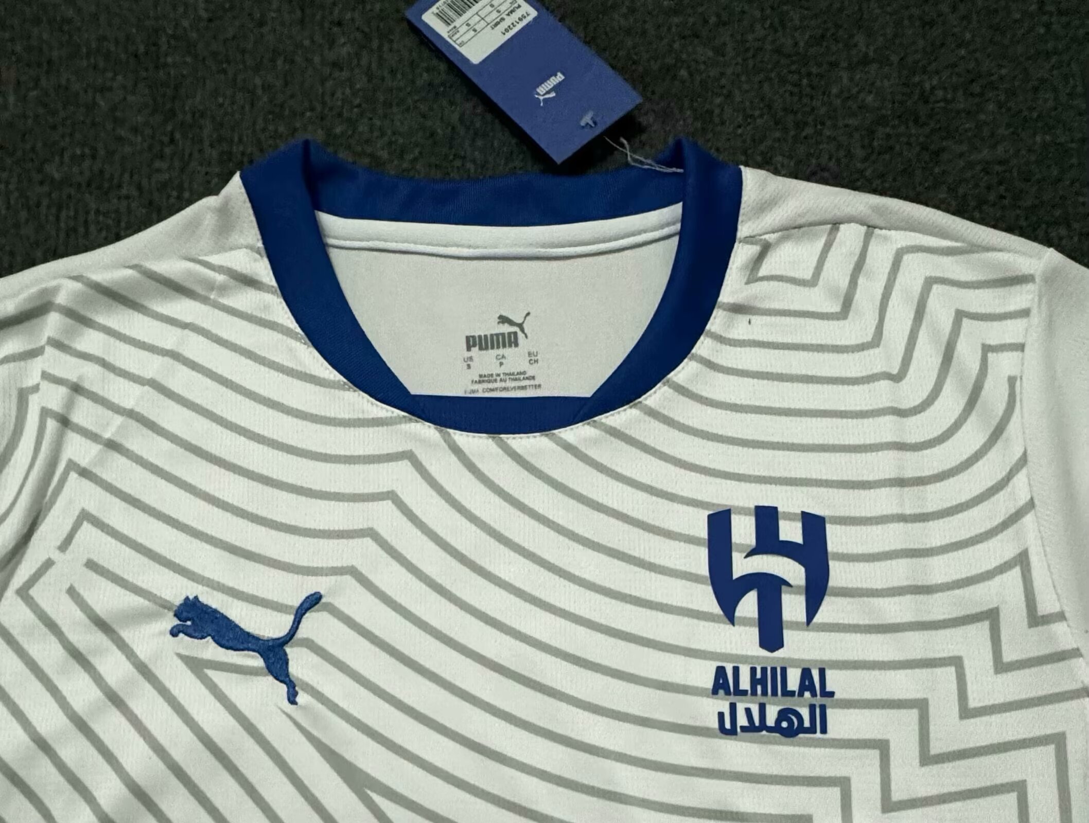 2024/25 Riyadh Away Jersey
