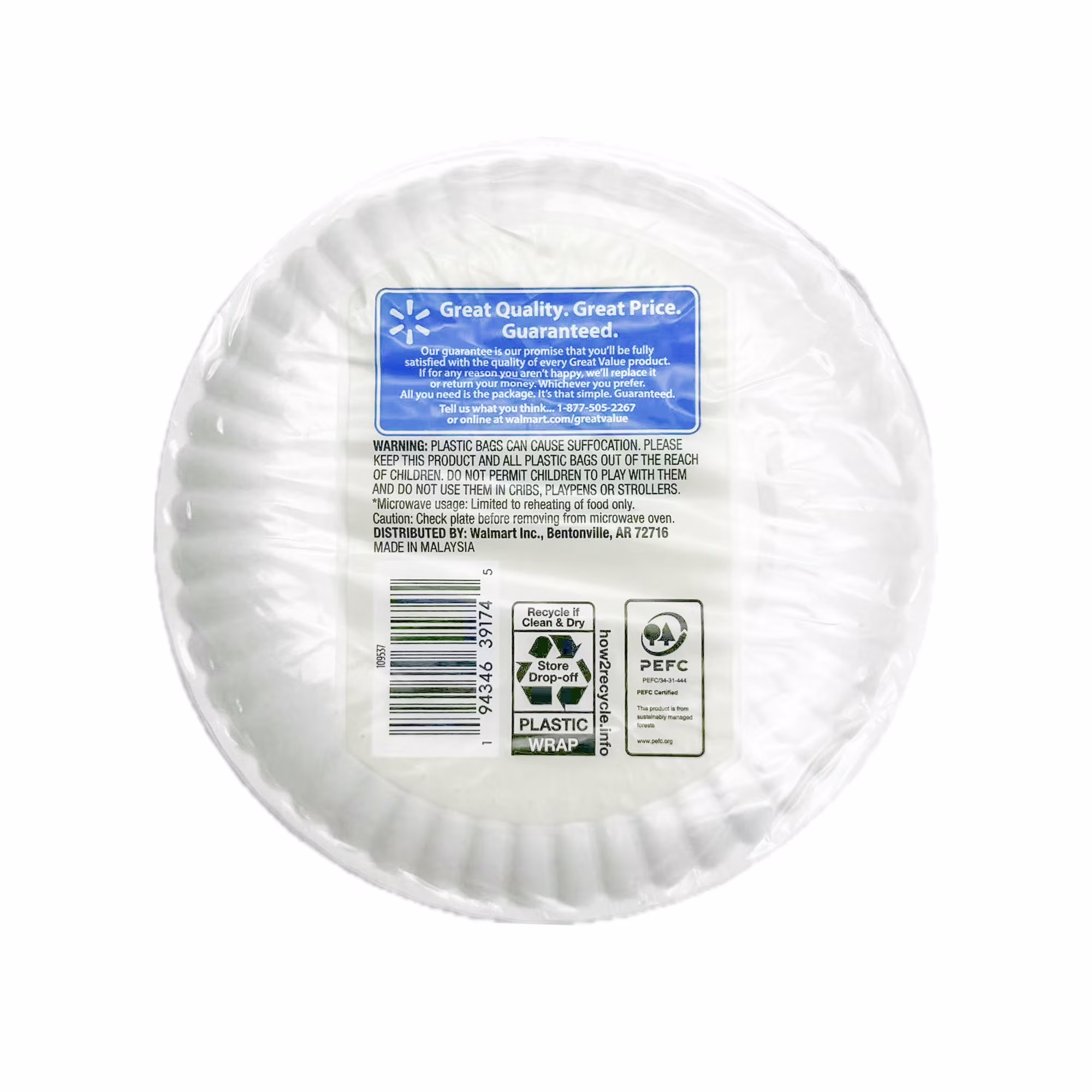 Great Value Uncoated White Paper Plates, 6 Inch, Pack of 50
