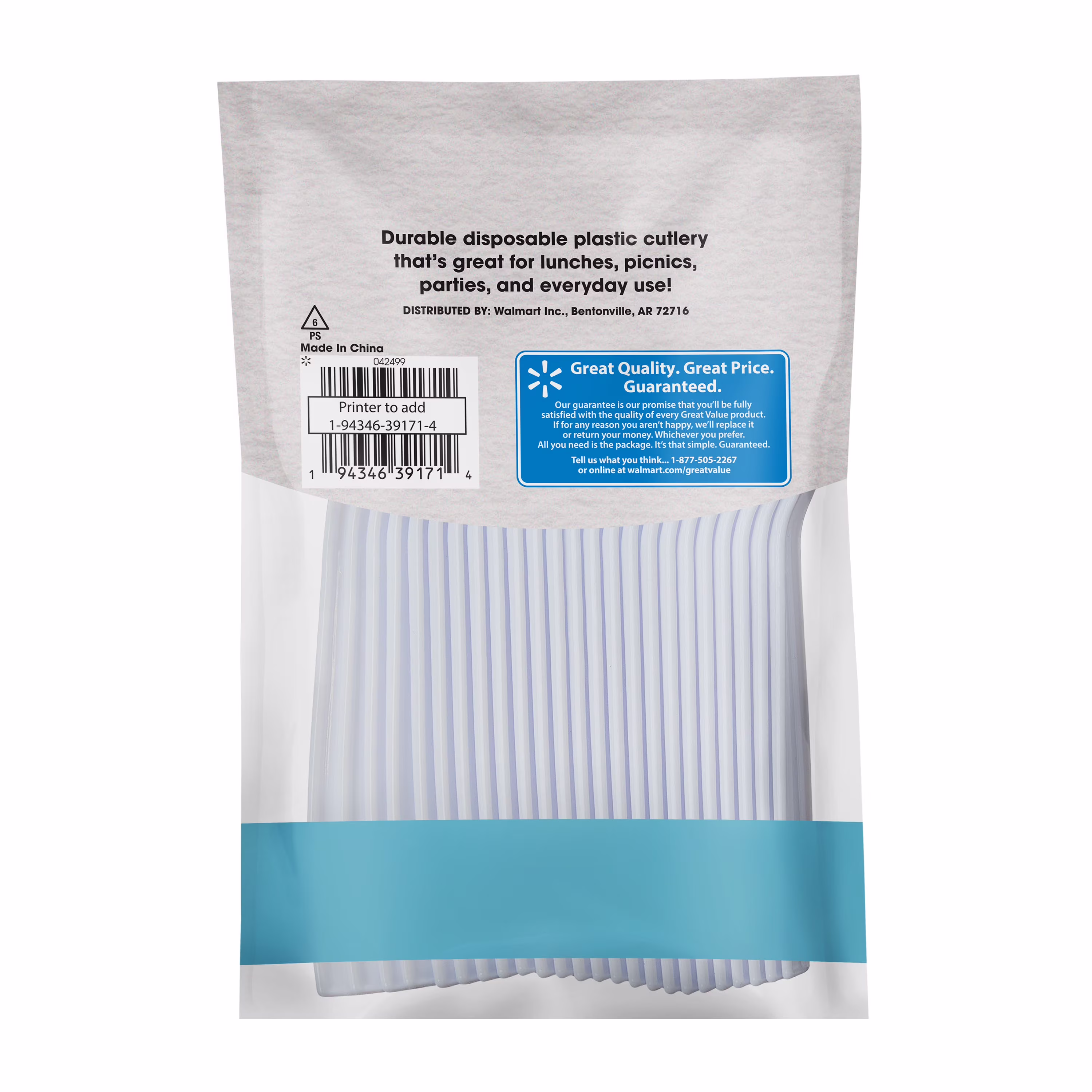 Great Value Plastic Basic White Disposable Spoons, 24 Count
