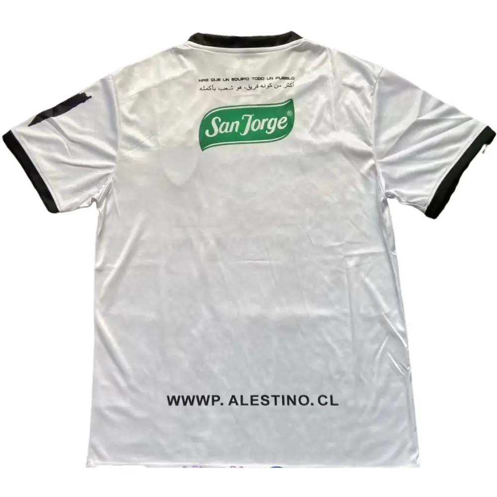 2022-23 Palestinian away retro jerseys special edition-fan edition