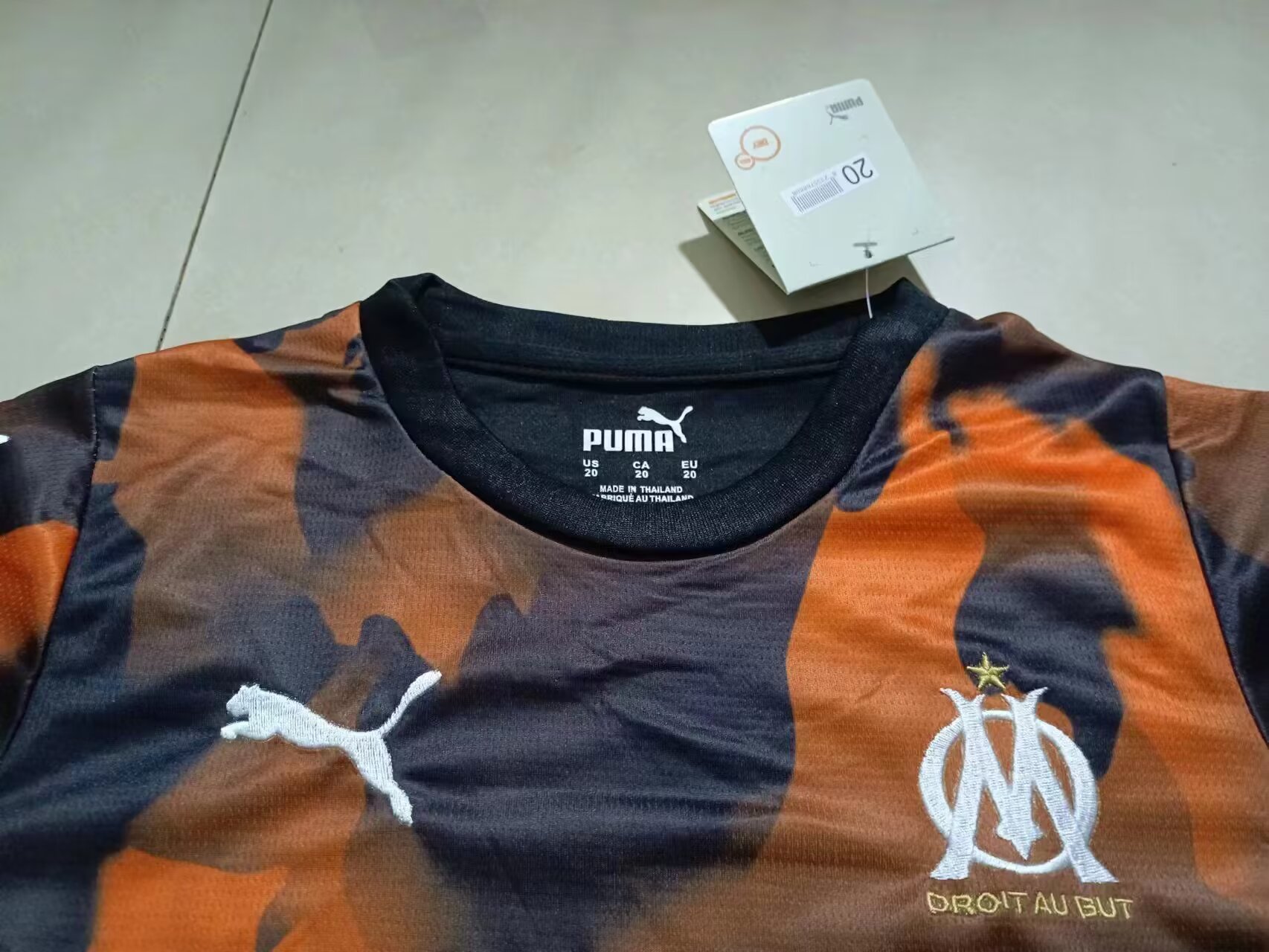 2023/2024 Marseille second away children's jersey