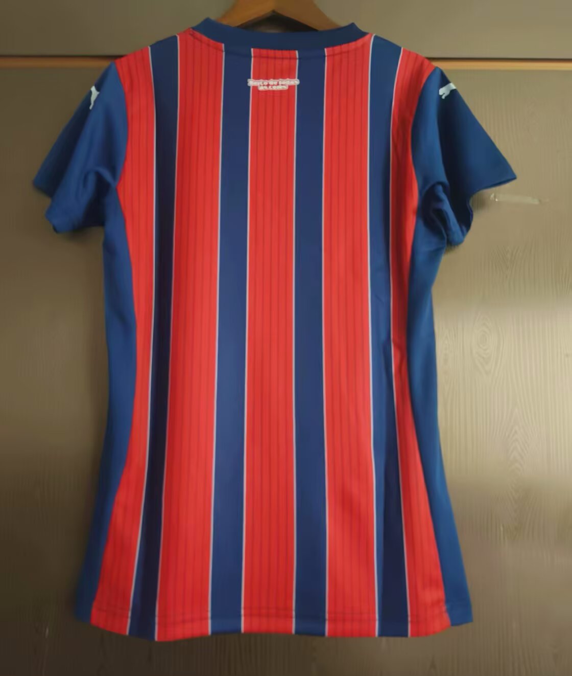 2025-26 Bahia Away  - Women's Jersey