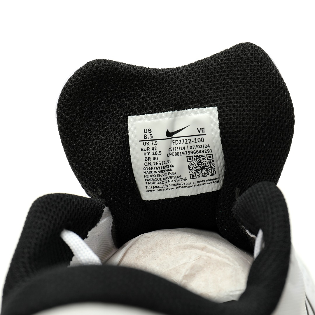 Nike CX exclusive, pure original