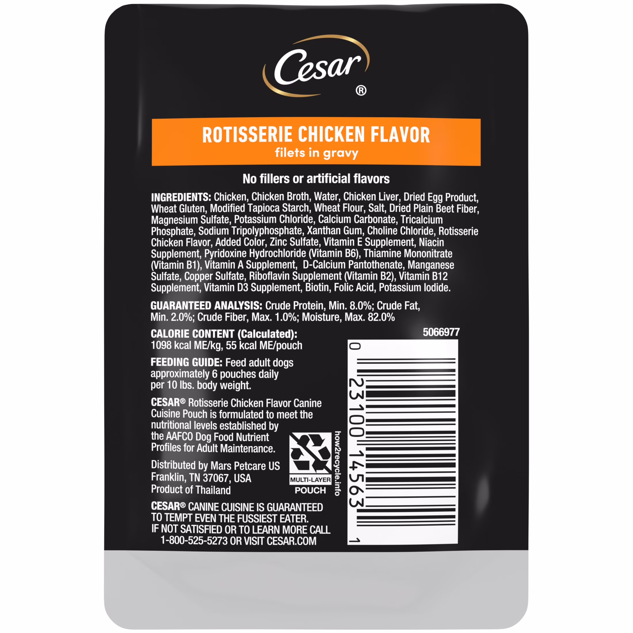 Cesar Filets in Gravy Rotisserie Chicken Flavor Wet Dog Food, 1.76-oz Mini-Pouches