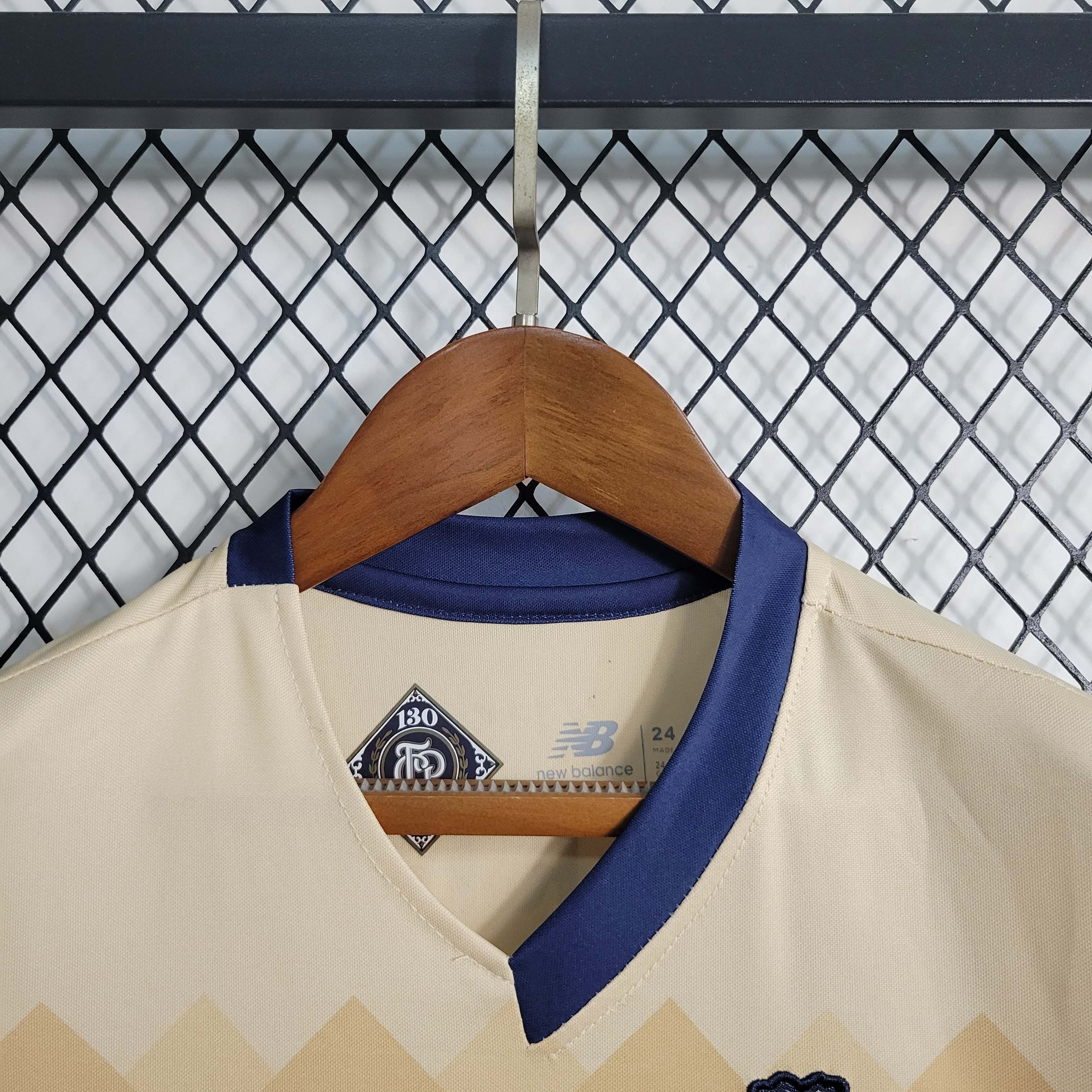 2023/2024 Porto Dragon Away Football Shirt 1:1 Thai Quality Kids Size