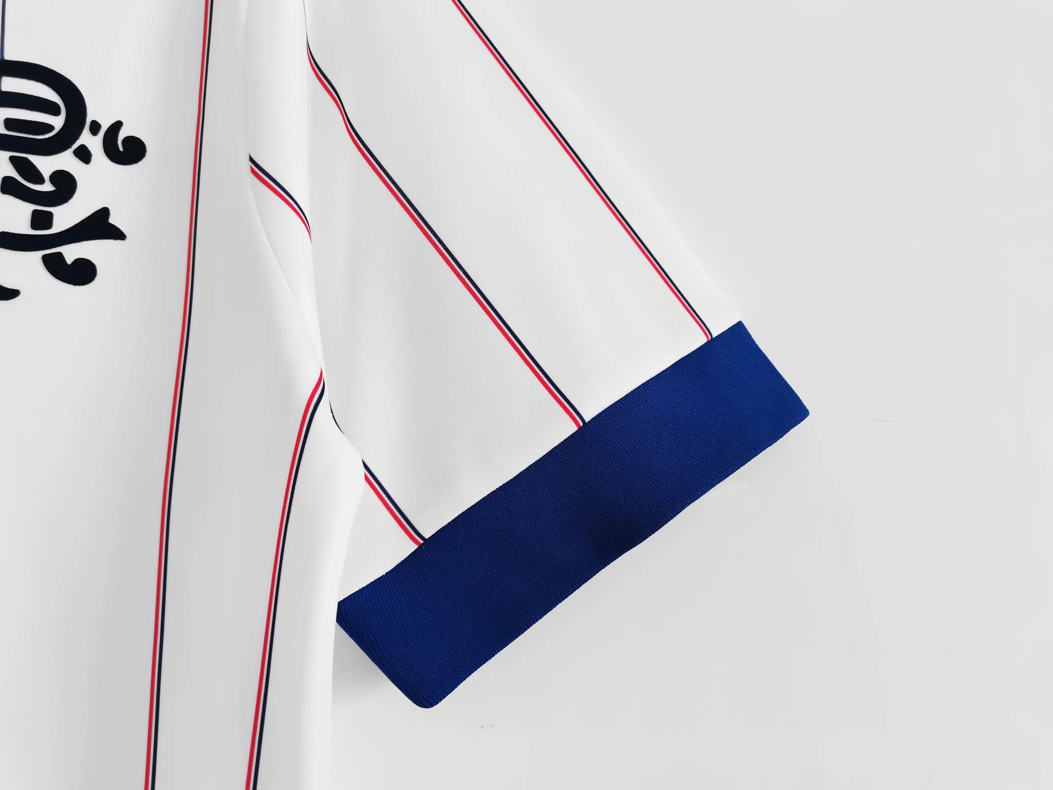 1982/83 Rangers Away Retro Shirt