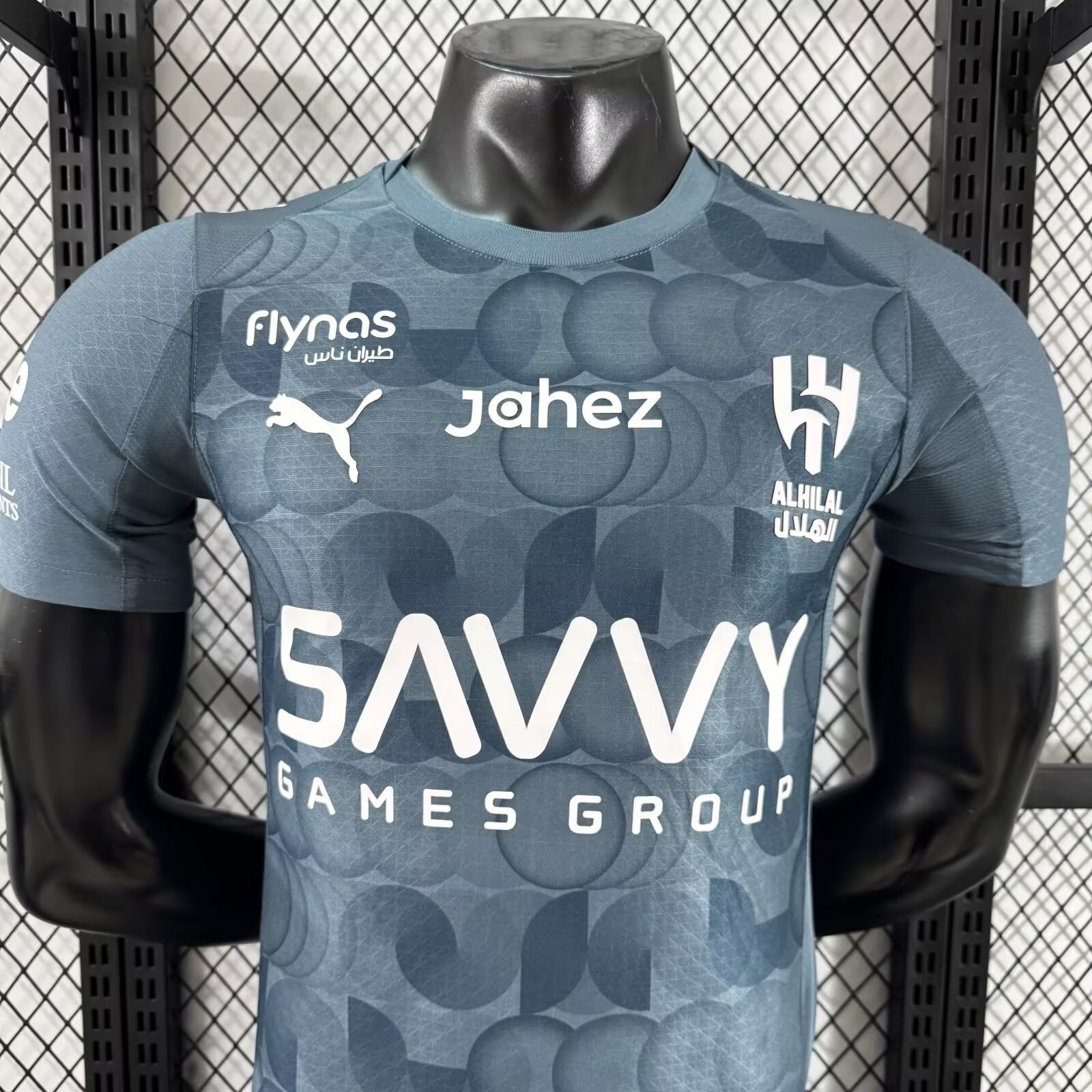 2025-26 Riyadh Crescent Second Away Jersey-Player Edition