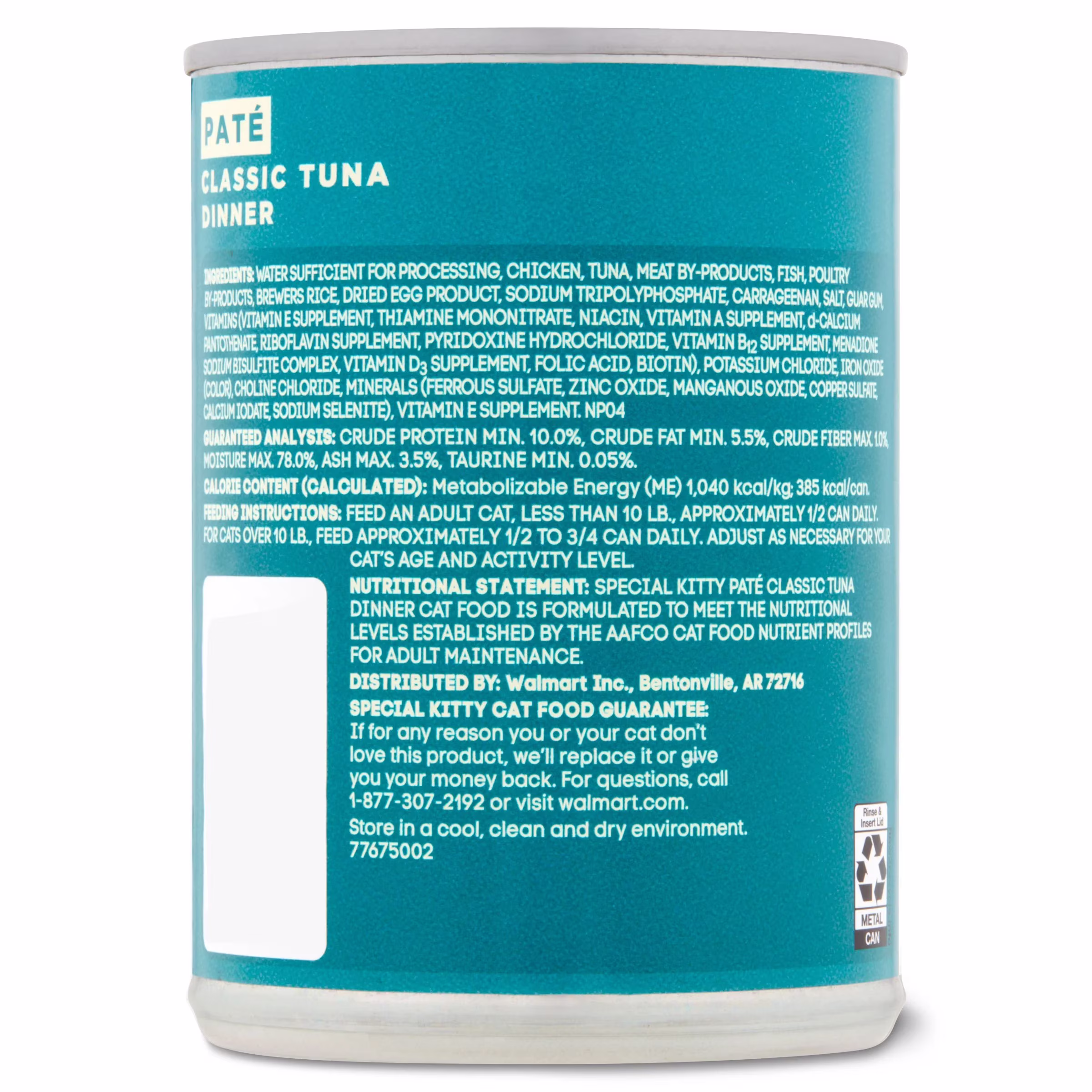 Special Kitty Classic Tuna Dinner Pate Wet Cat Food, 13 oz Can