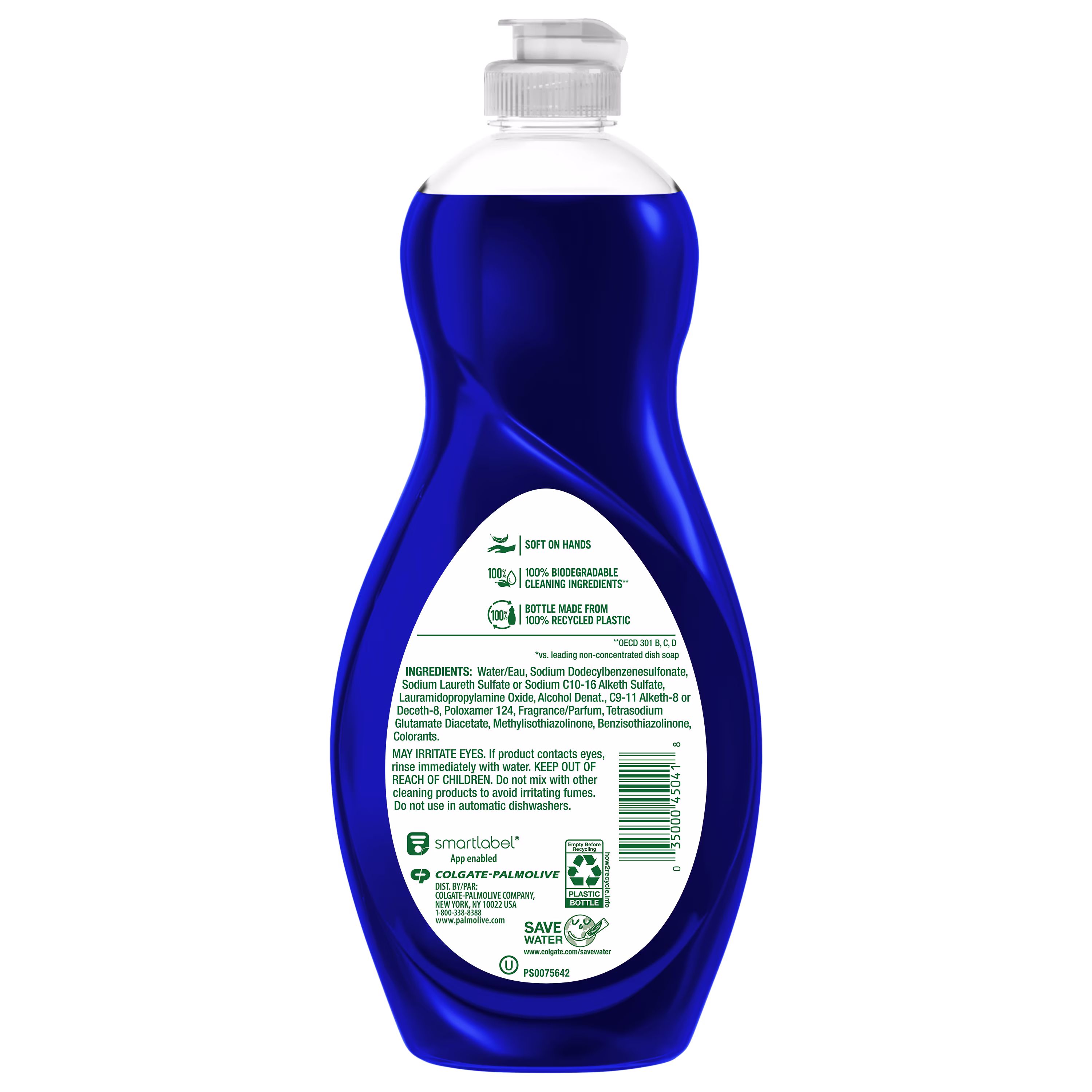 Palmolive Ultra Oxy Liquid Dish Soap, Power Degreaser, 20 fl oz Bottle