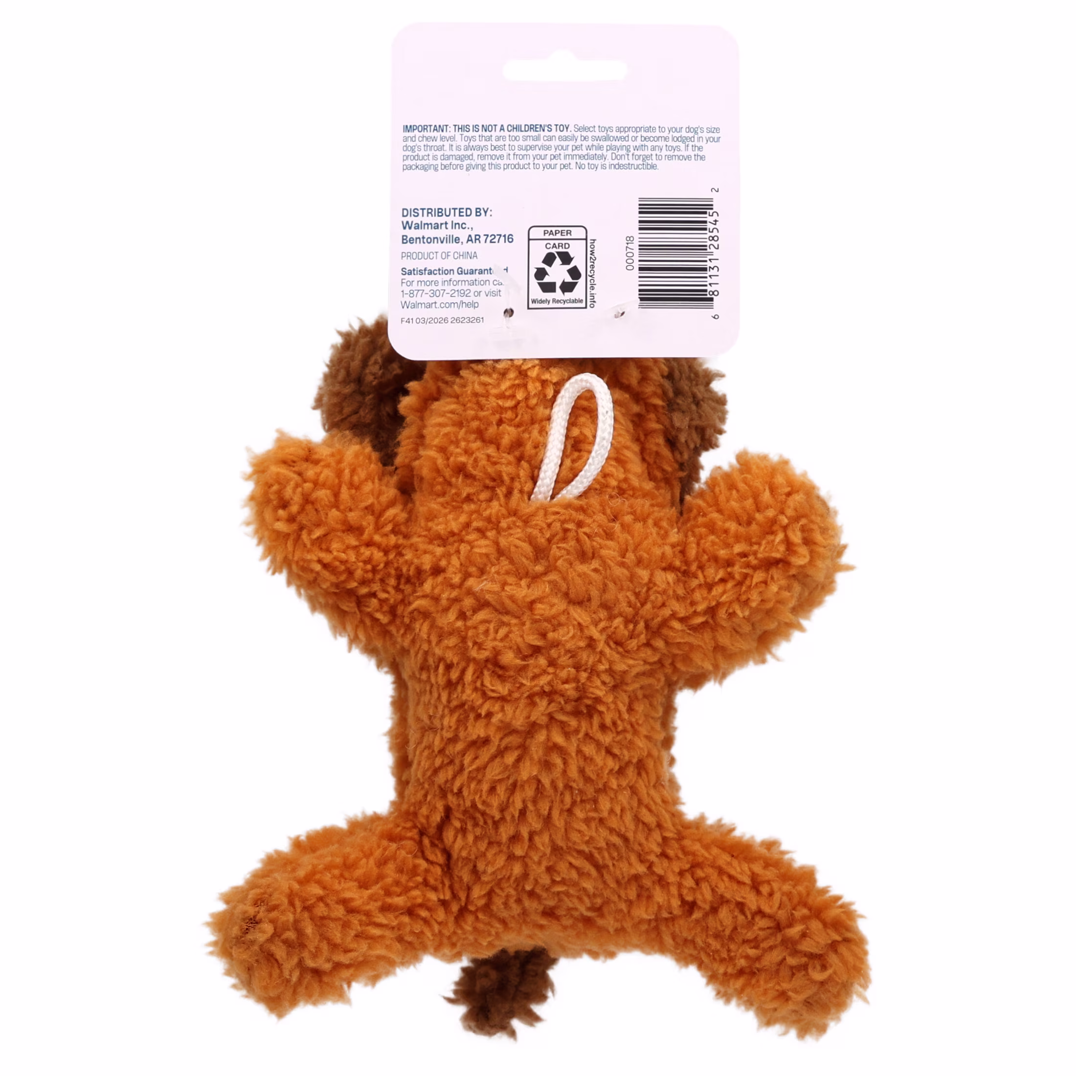 (4 pack) Vibrant Life Brown Floppy Plush Dog Toy with Squeaker, Chew Level 1