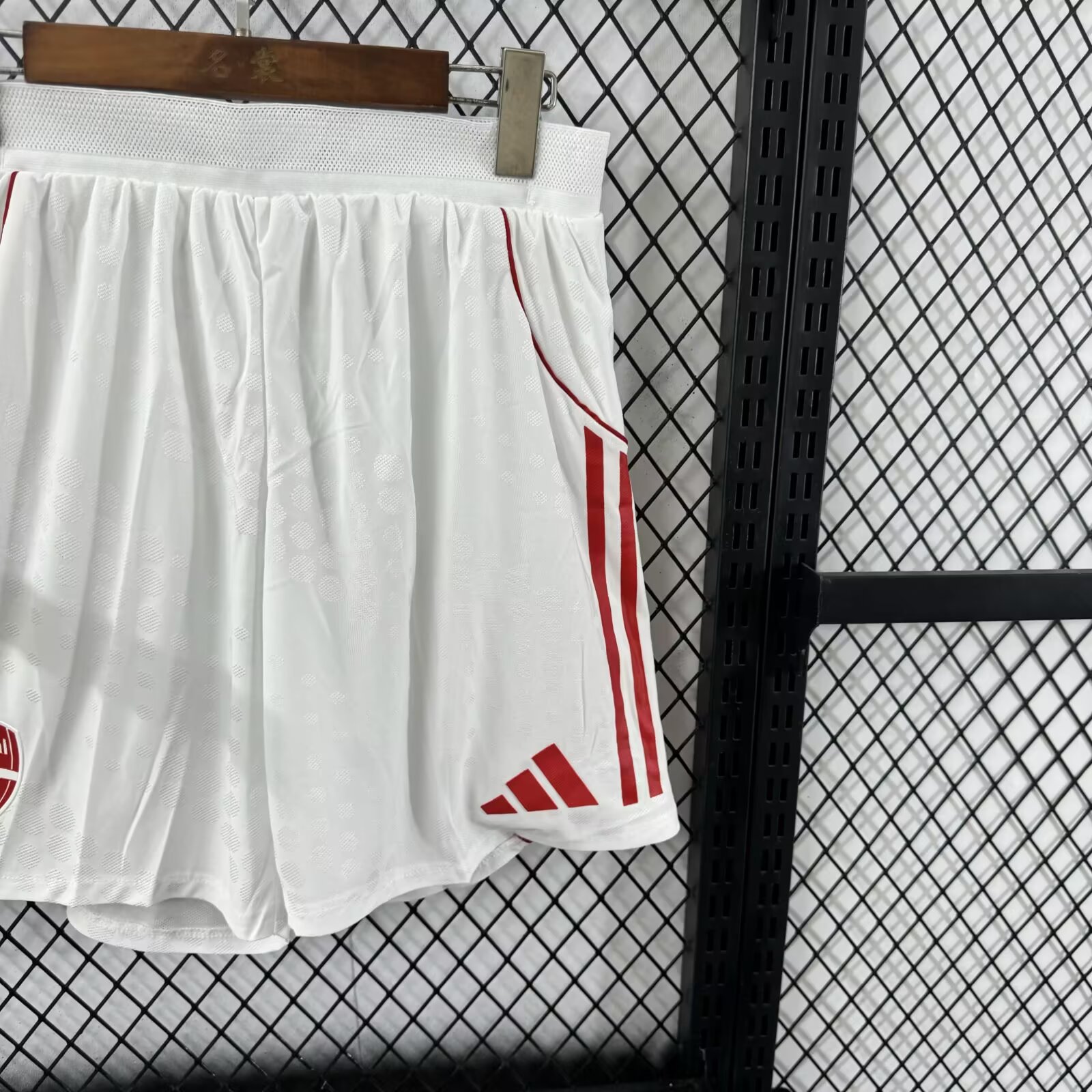 25-26 Arsenal White Pants - Player Edition