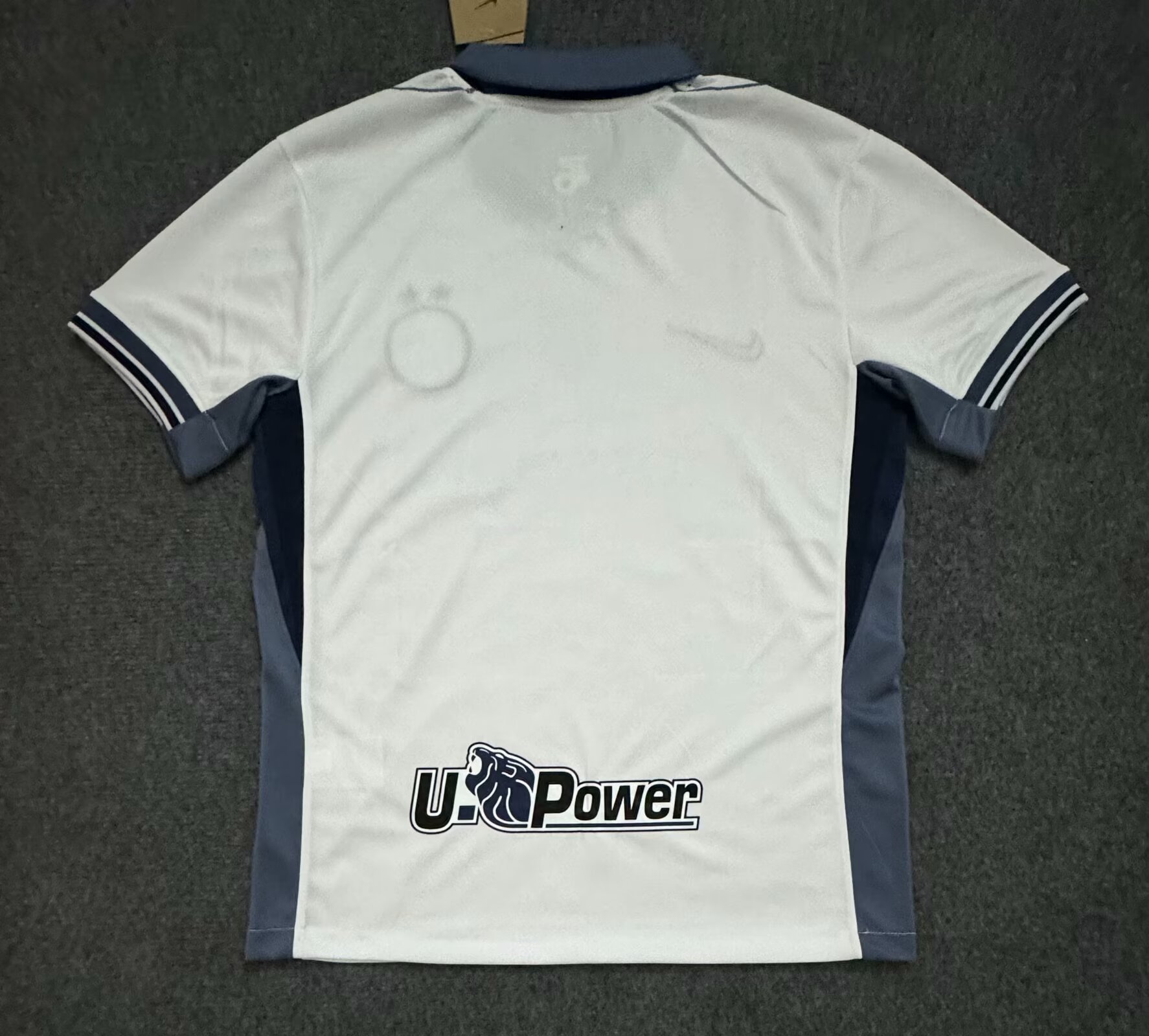 2024/25 Inter Milan Away Shirt - Fans Edition