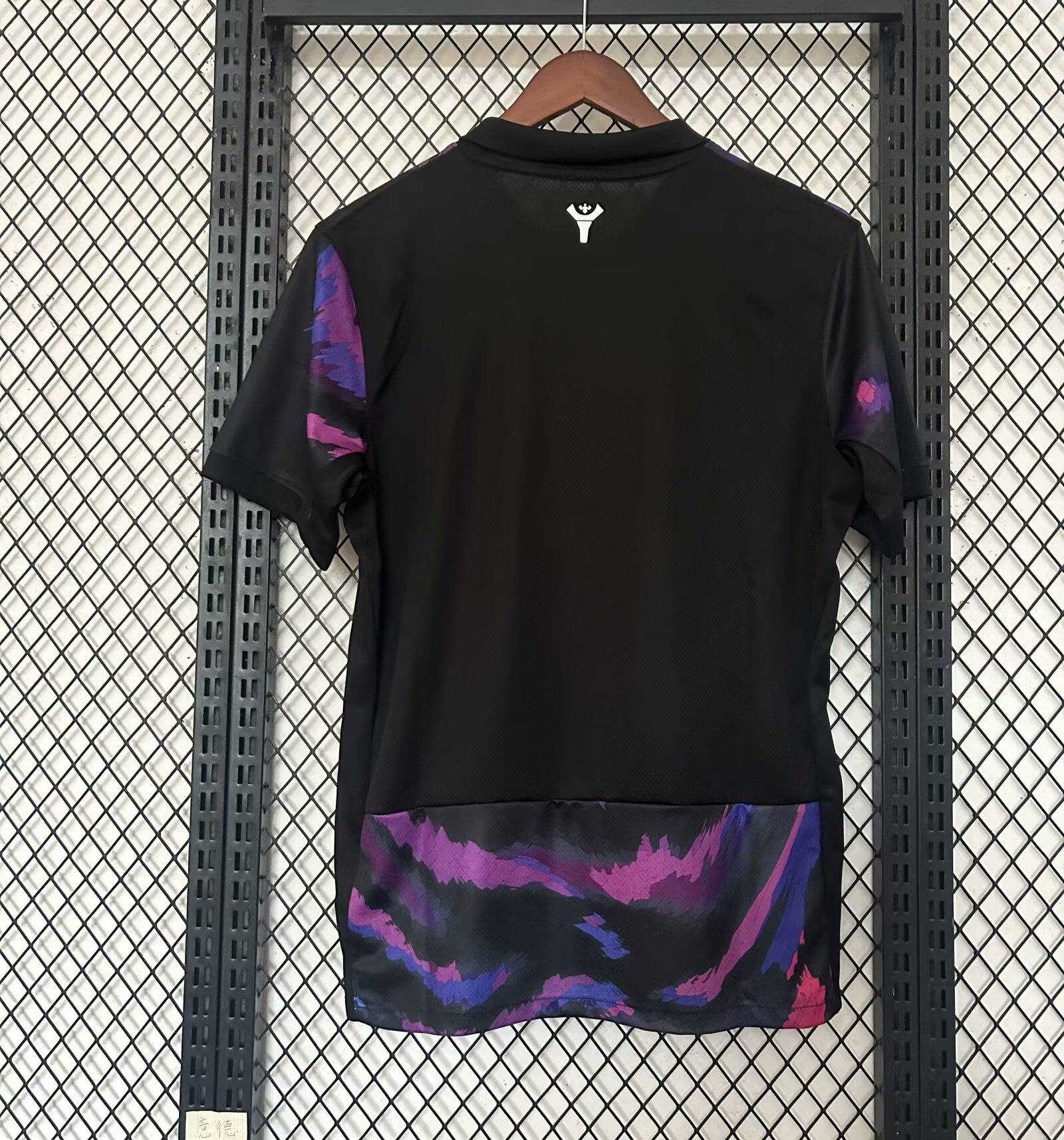 2025-26 Paris Starry Sky Special Edition - Jersey - Fan Edition