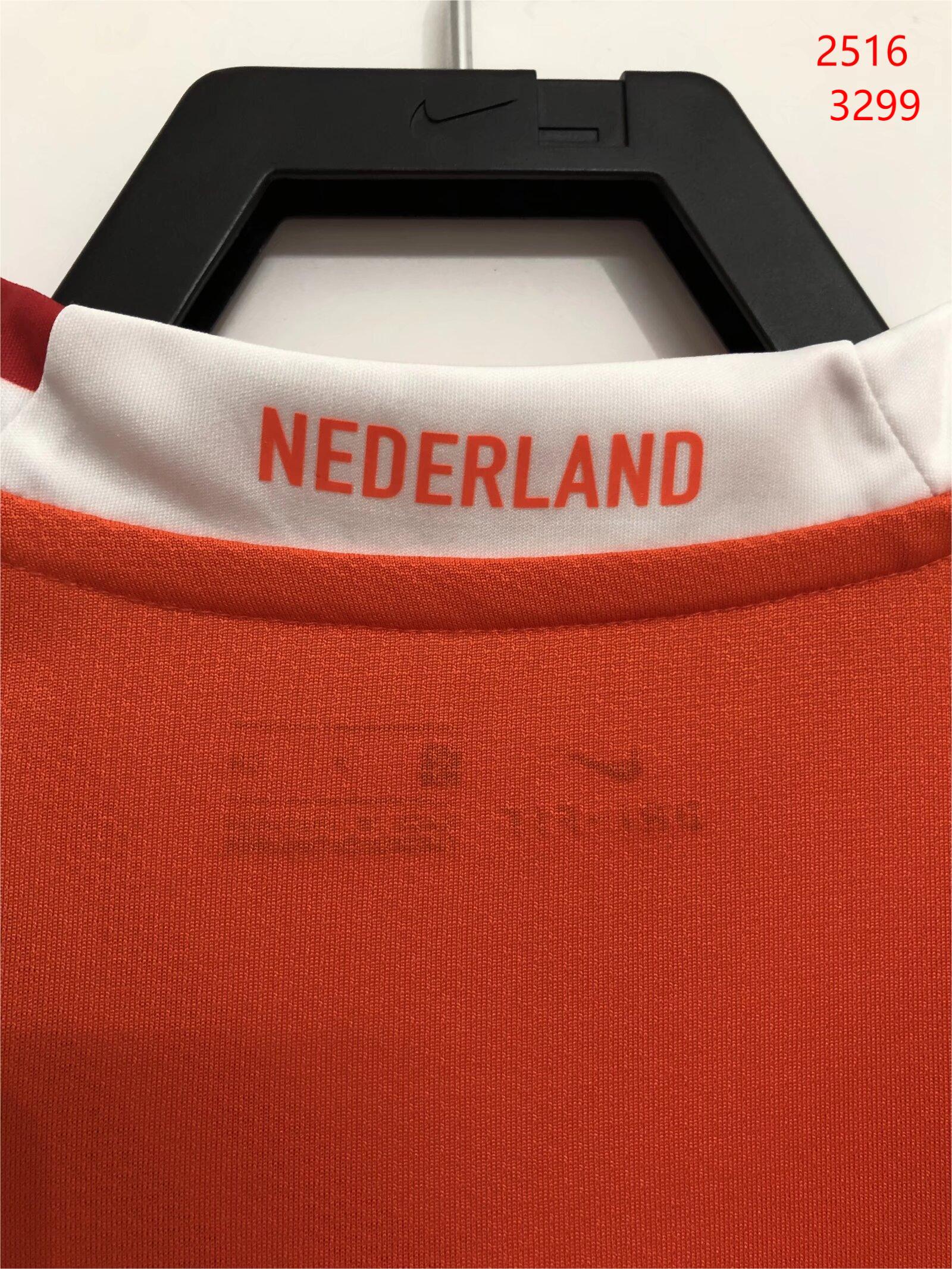 2008 Netherlands home retro jersey-Fans