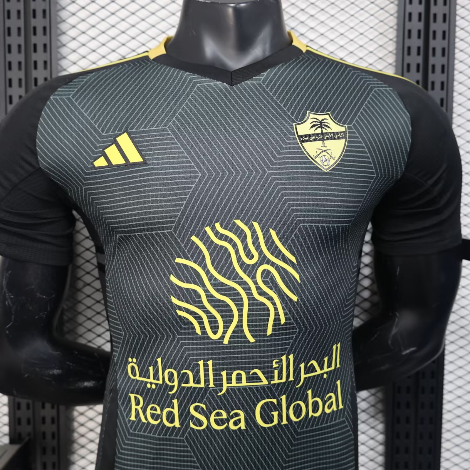 2025-26 Jeddah National 2 Away - Jersey - Player Edition