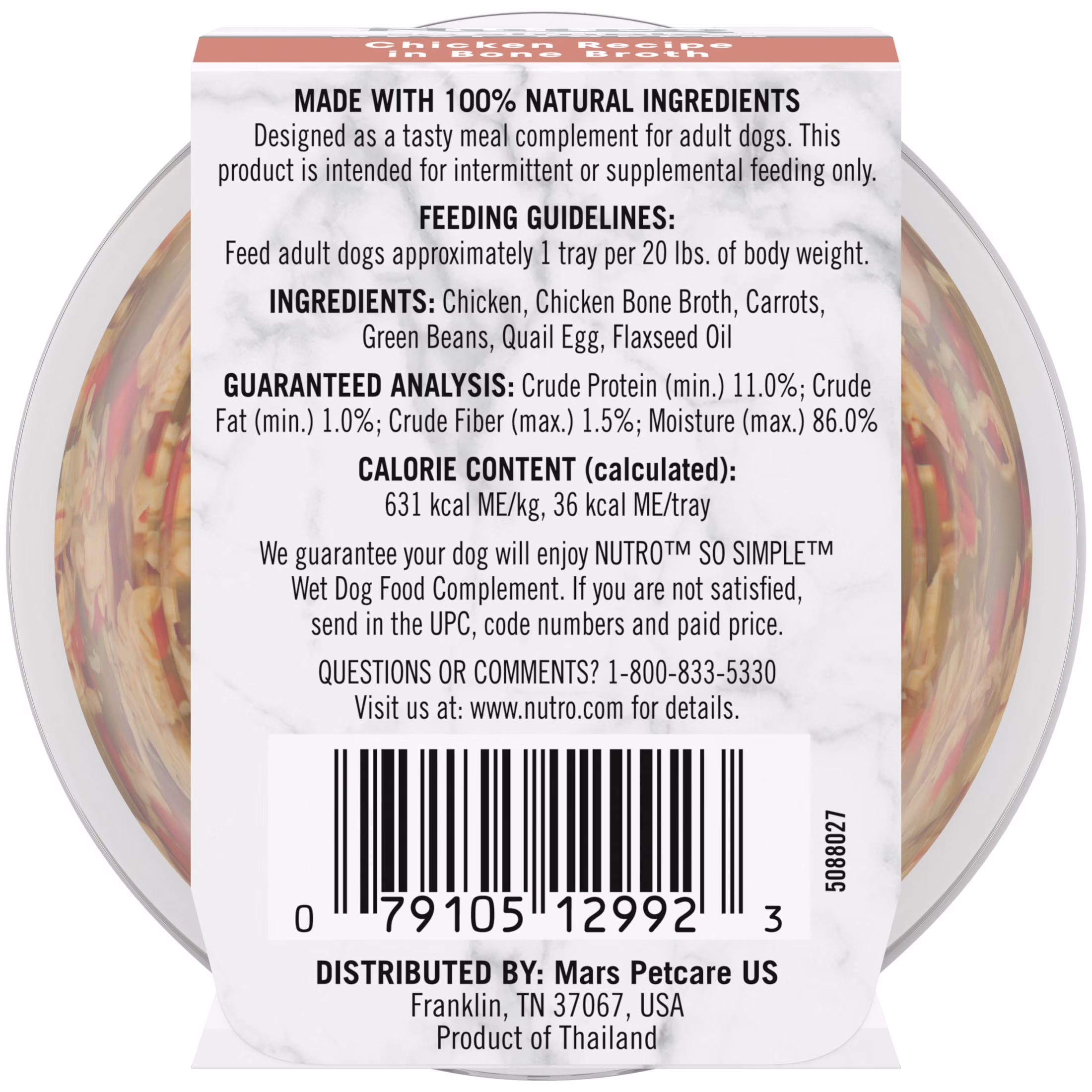 Nutro So Simple Chicken Recipe In Bone Broth Wet Dog Meal Complement, 2 Oz Tray
