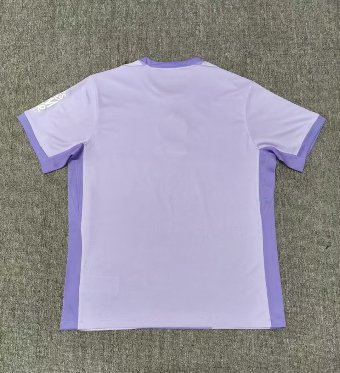 25-26 Brighton Away Shirt - Fan Edition