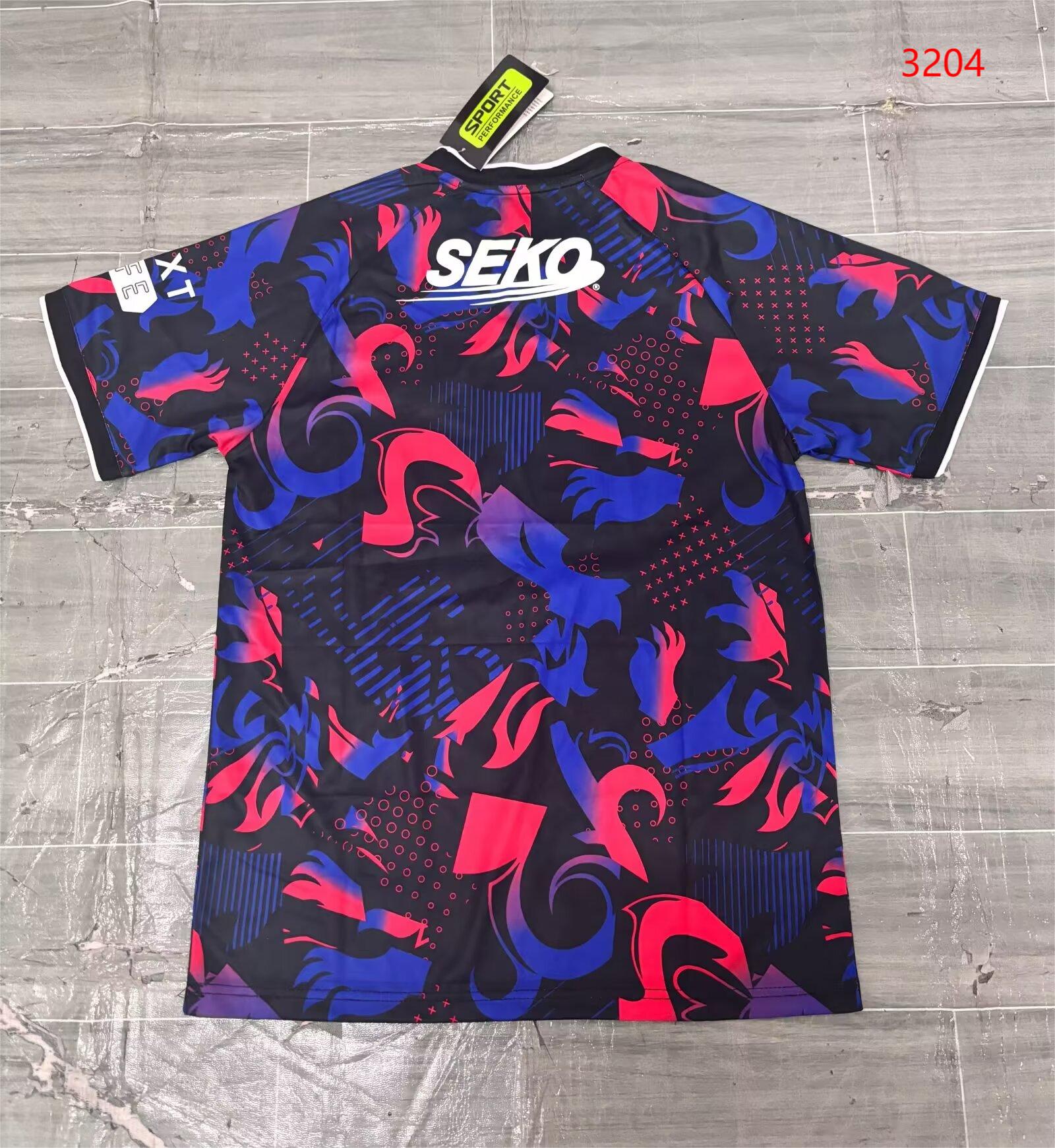 2024/25 Rangers Second Away Shirt