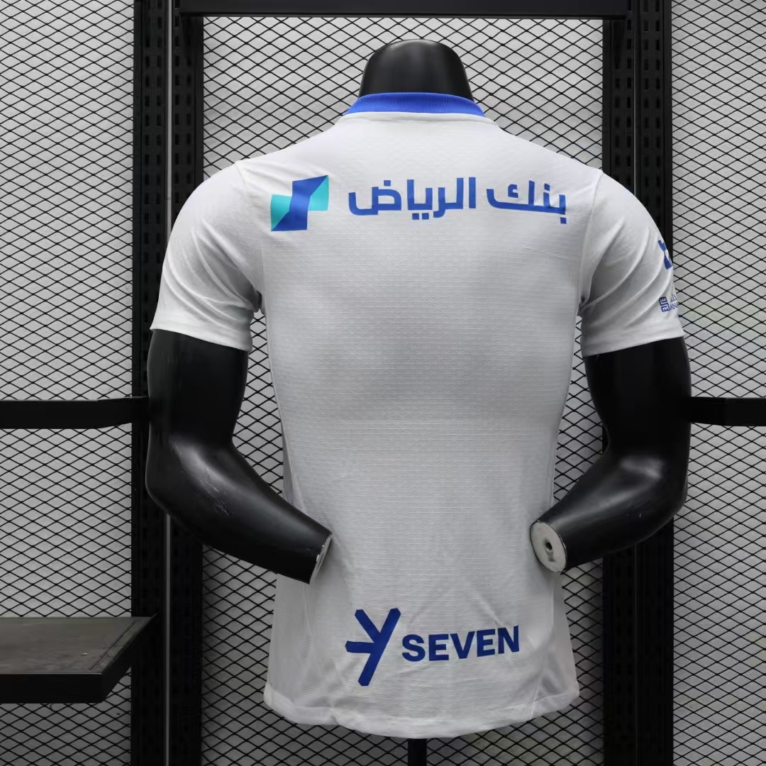 2024/25 Al Riyadh Away Shirt - Player Version