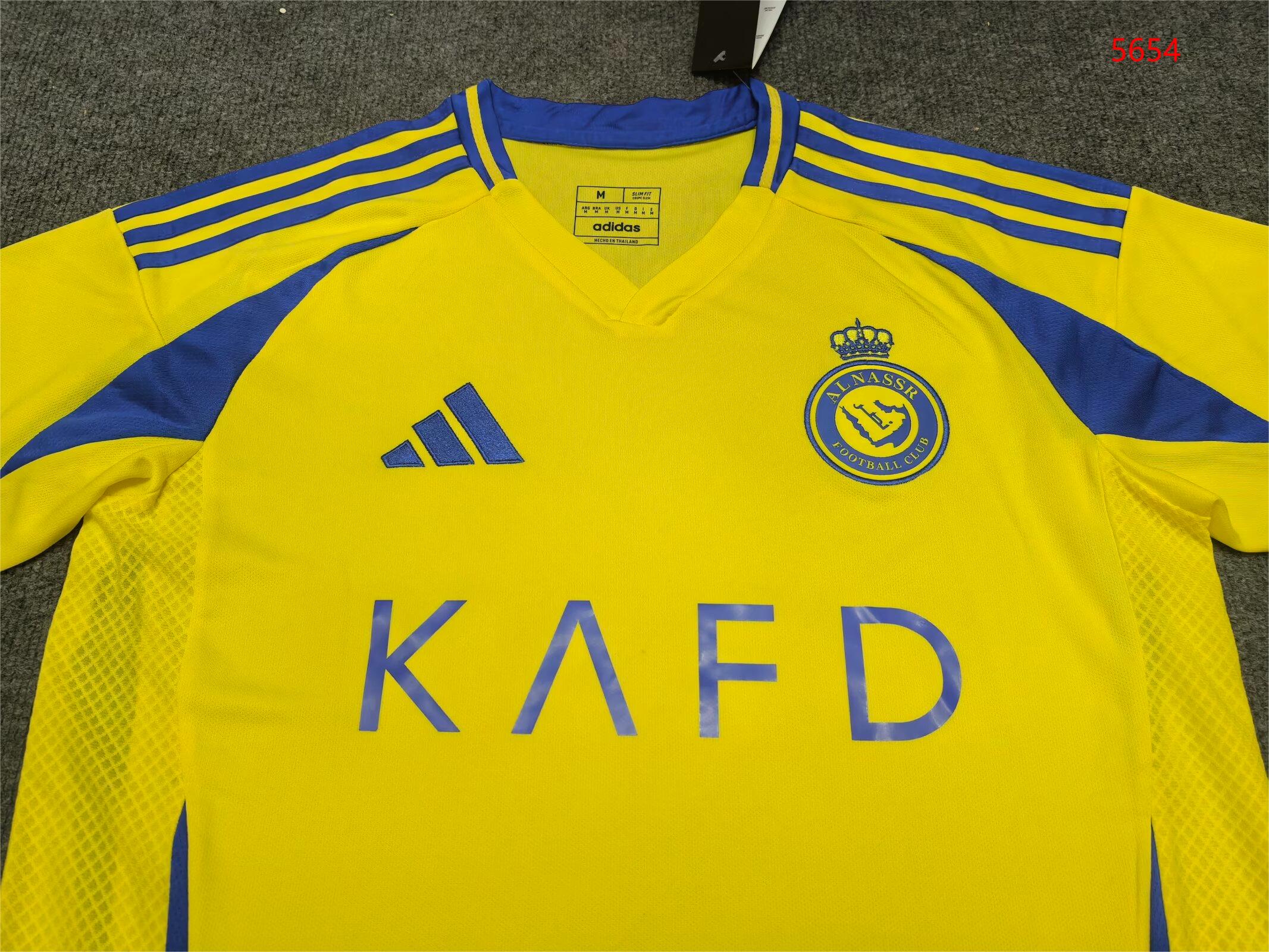 2024/25 Al-Riyadh Victory Home Jersey