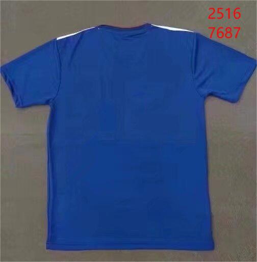 2018 Japan Home Retro Jersey 1:1 Thai Quality