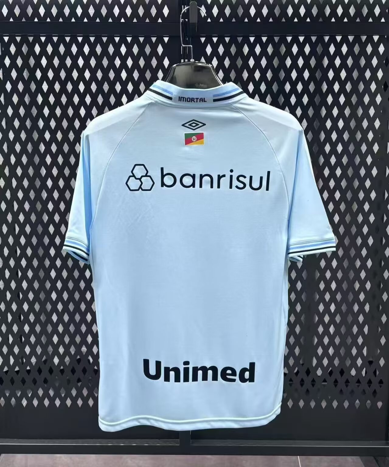 2025-26 Gremio Away Shirt - Fan Edition