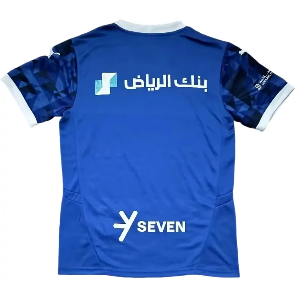 2024/25 RiyadhCrescent Home Jersey