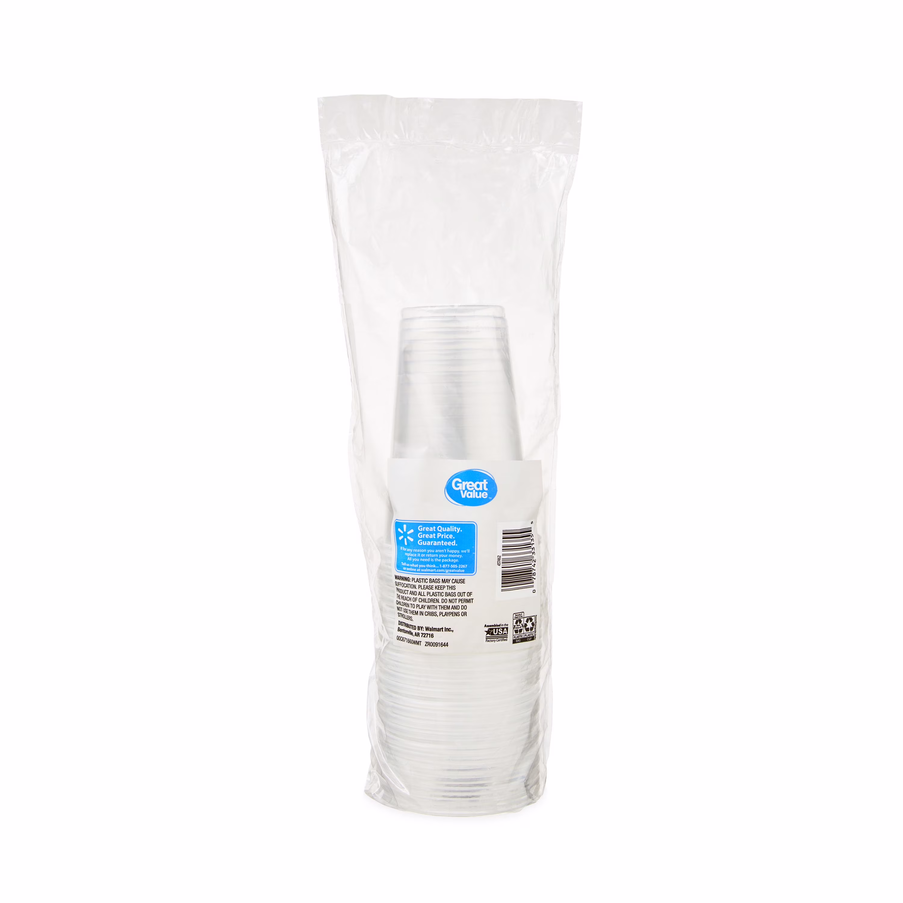 Great Value Disposable Plastic Cups, Clear, 16 oz, 25 Count