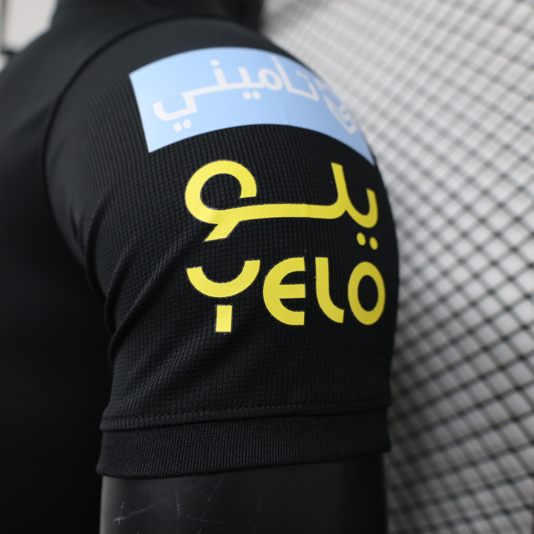 2023/24 Jeddah United Second Away Shirt - Player Version