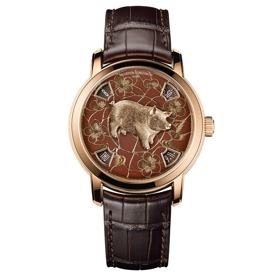 VACHERON CONSTANTIN