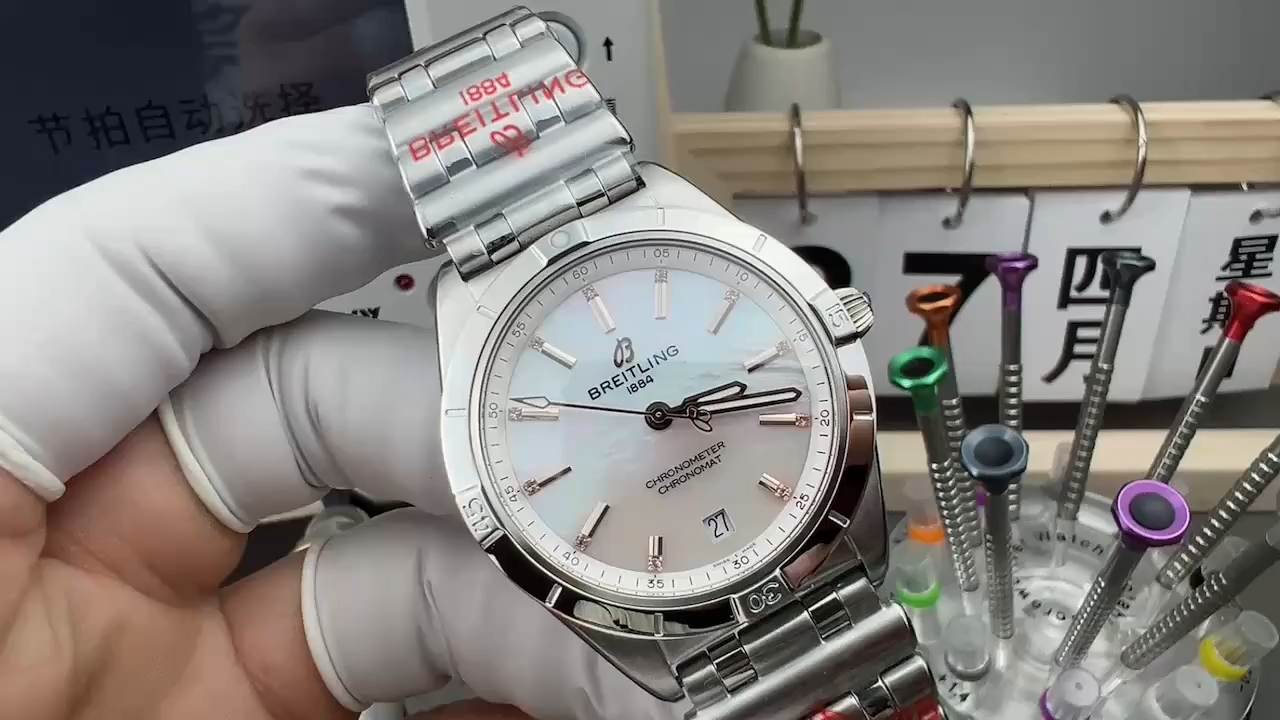 Breitling Chronomat Automatic A10380101A4A1 36mm Replica