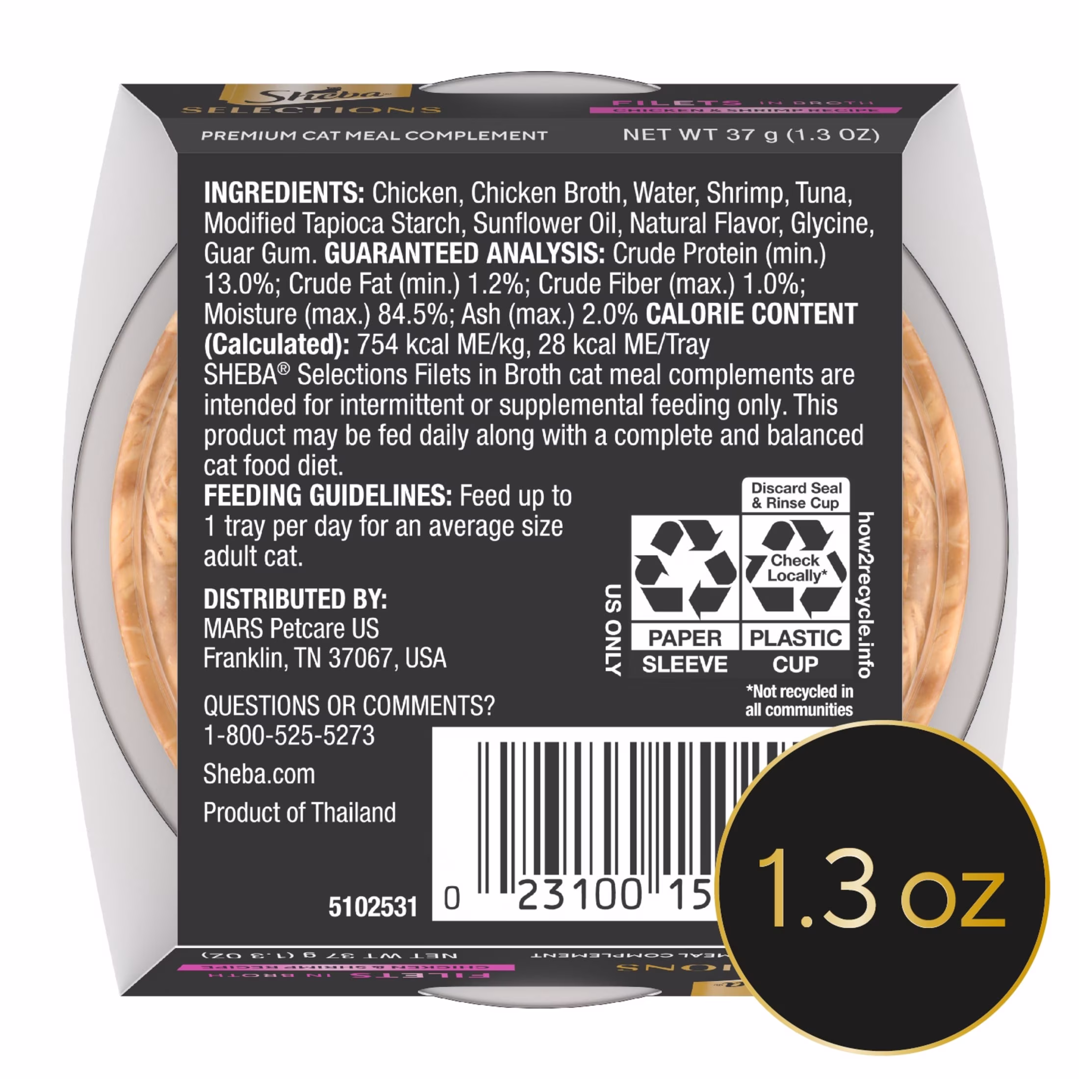Sheba Selections Filets in Broth Adult Wet Cat Meal Complement Chicken & Shrimp Recipe, 1.3 oz. Cups, 1 Count
