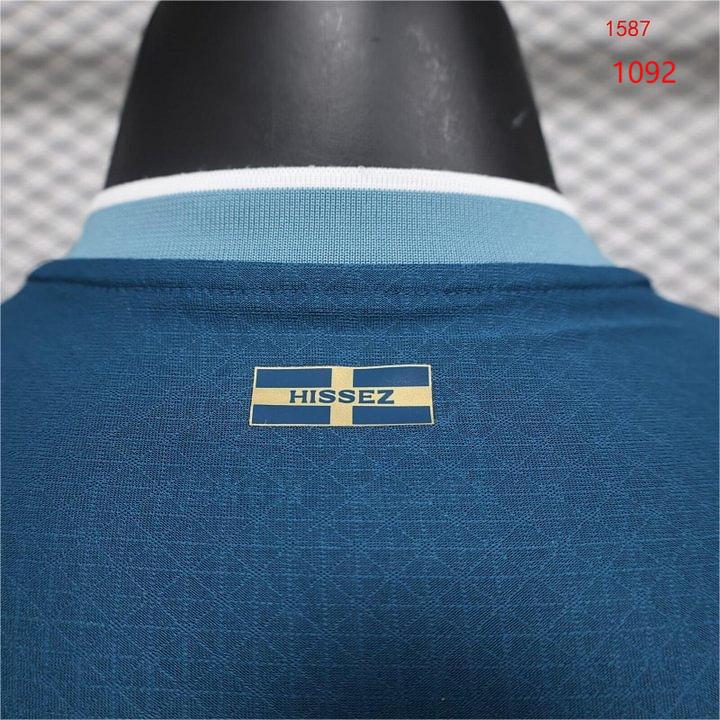 2024/25 Marseille Away Shirt - Player Edition