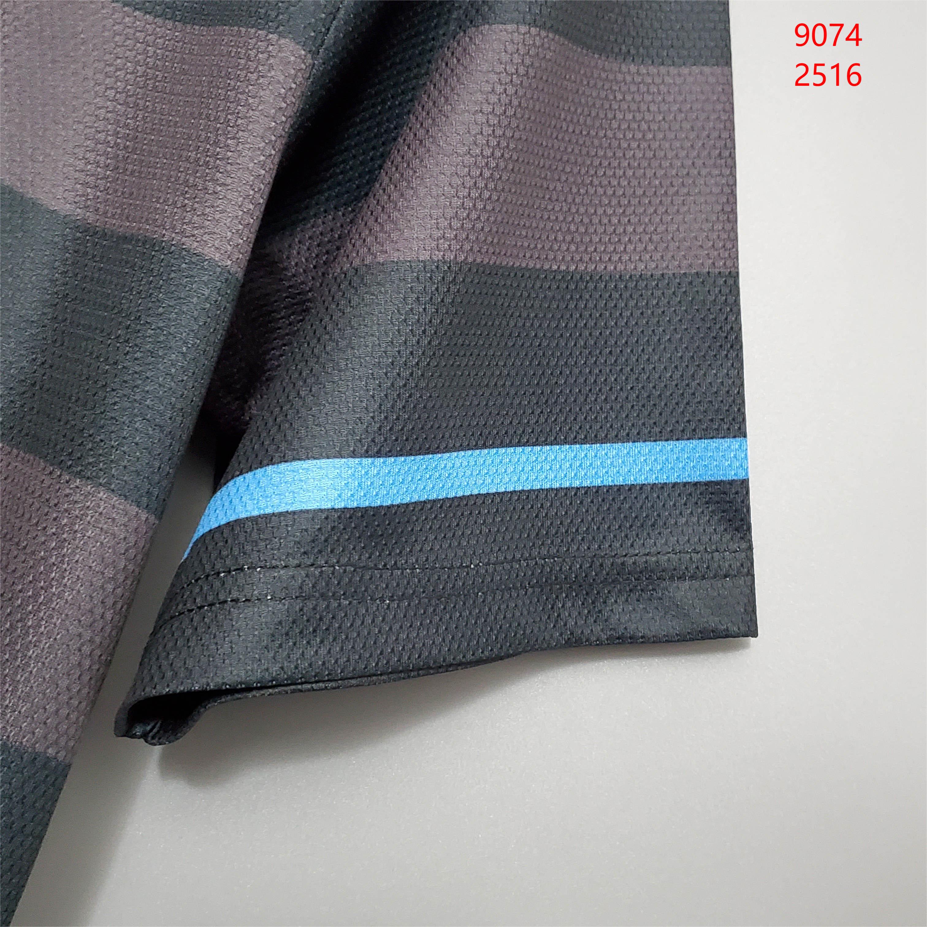 1997/98 Inter Milan Away Retro Shirt - Fans Edition