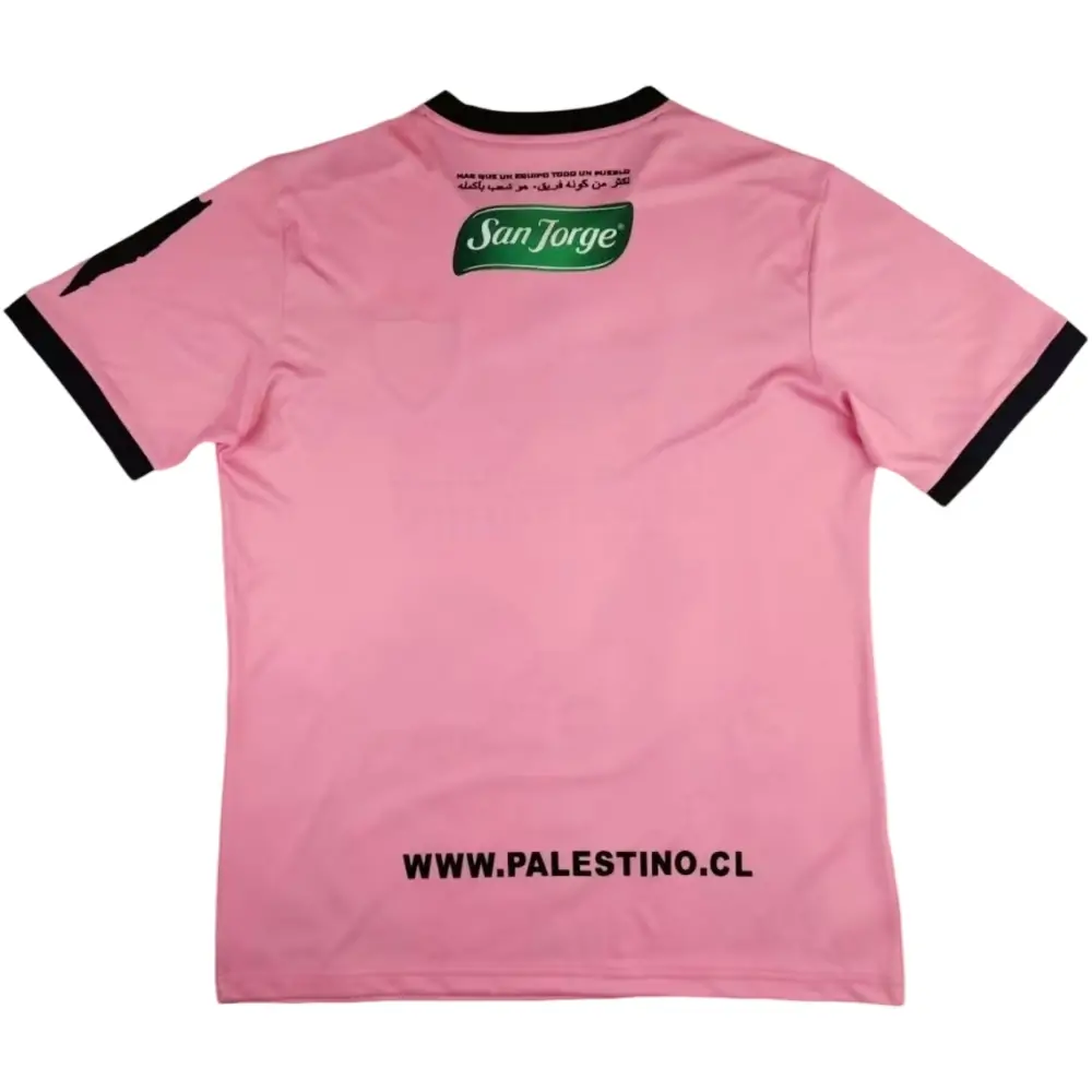2022-23 Palestinian away retro jerseys special edition-fan edition