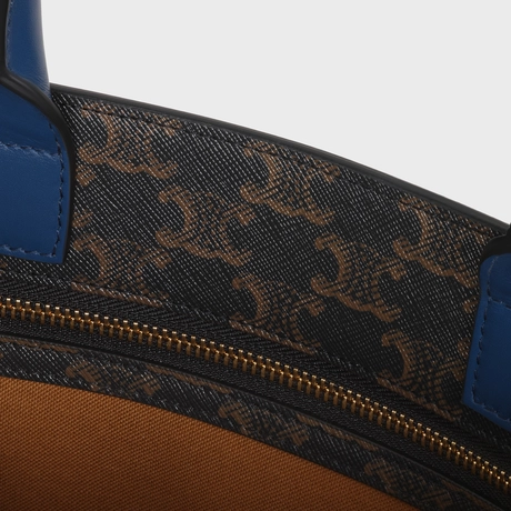 CELINE SMALL VERTICAL CABAS IN TRIOMPHE CANVAS WITH CELINE PRINT WHITE