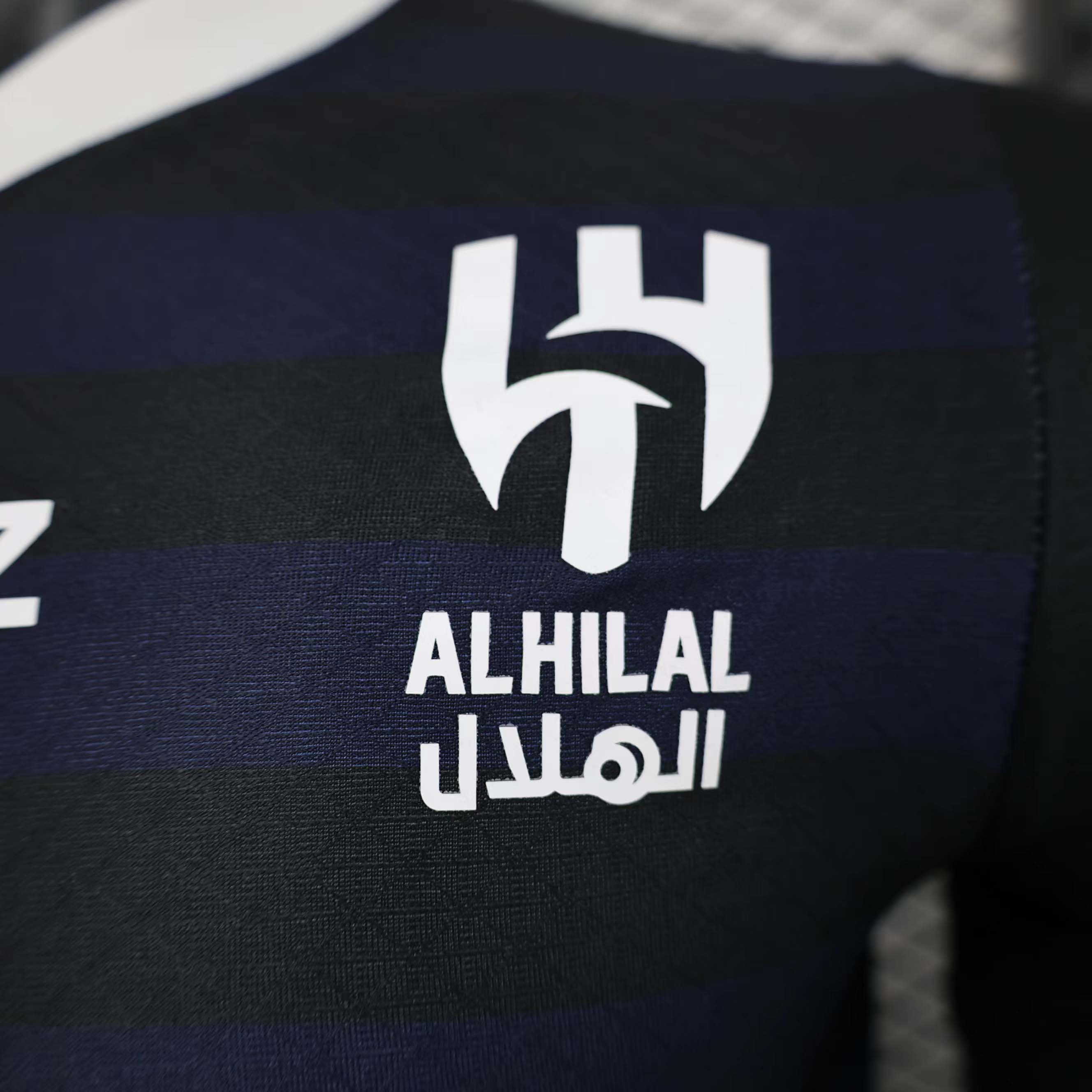 2023/24 Al Riyadh Second Away Jersey - Player Version