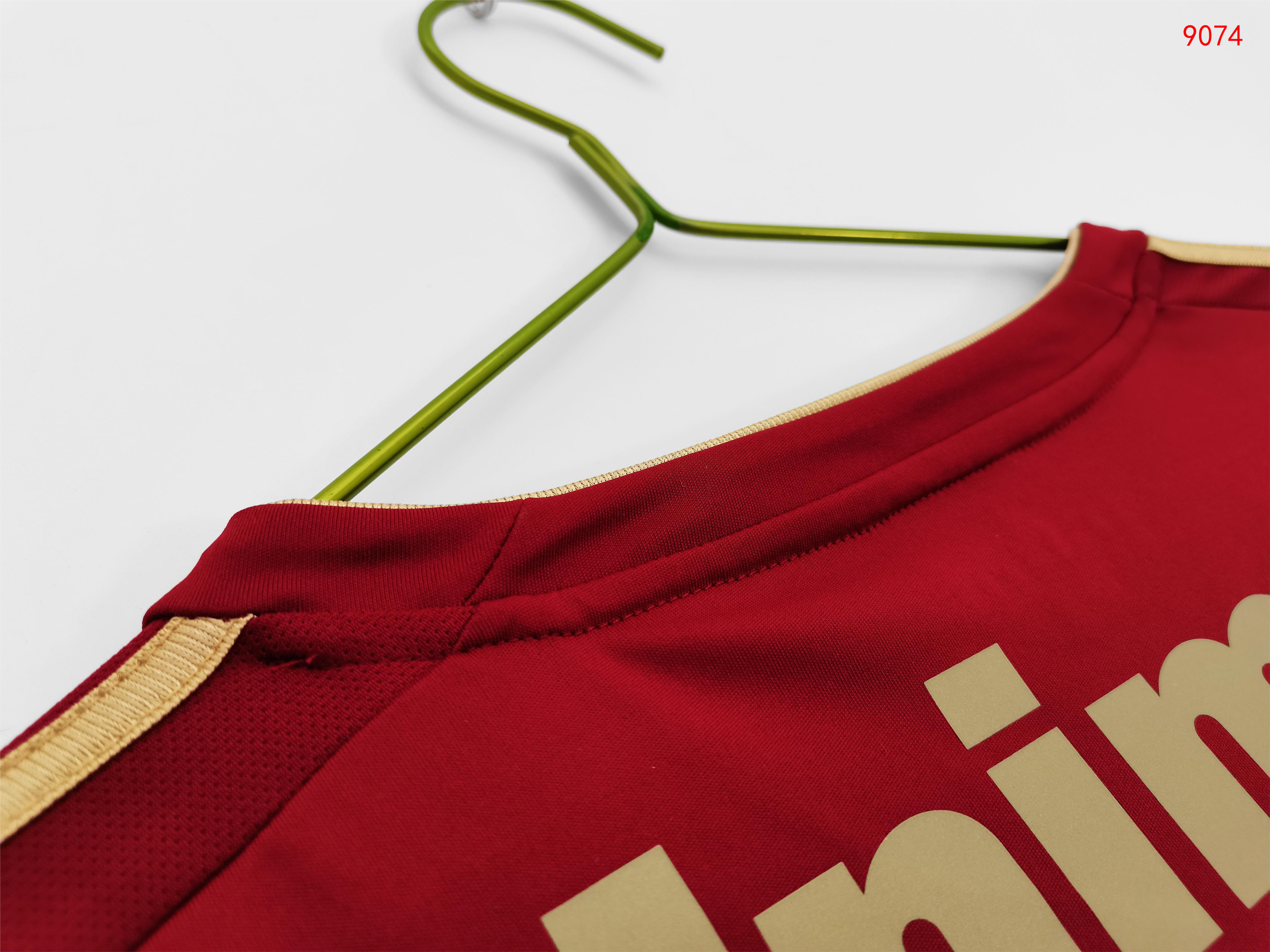 2012 season Frominense second away retro jersey - fans edition