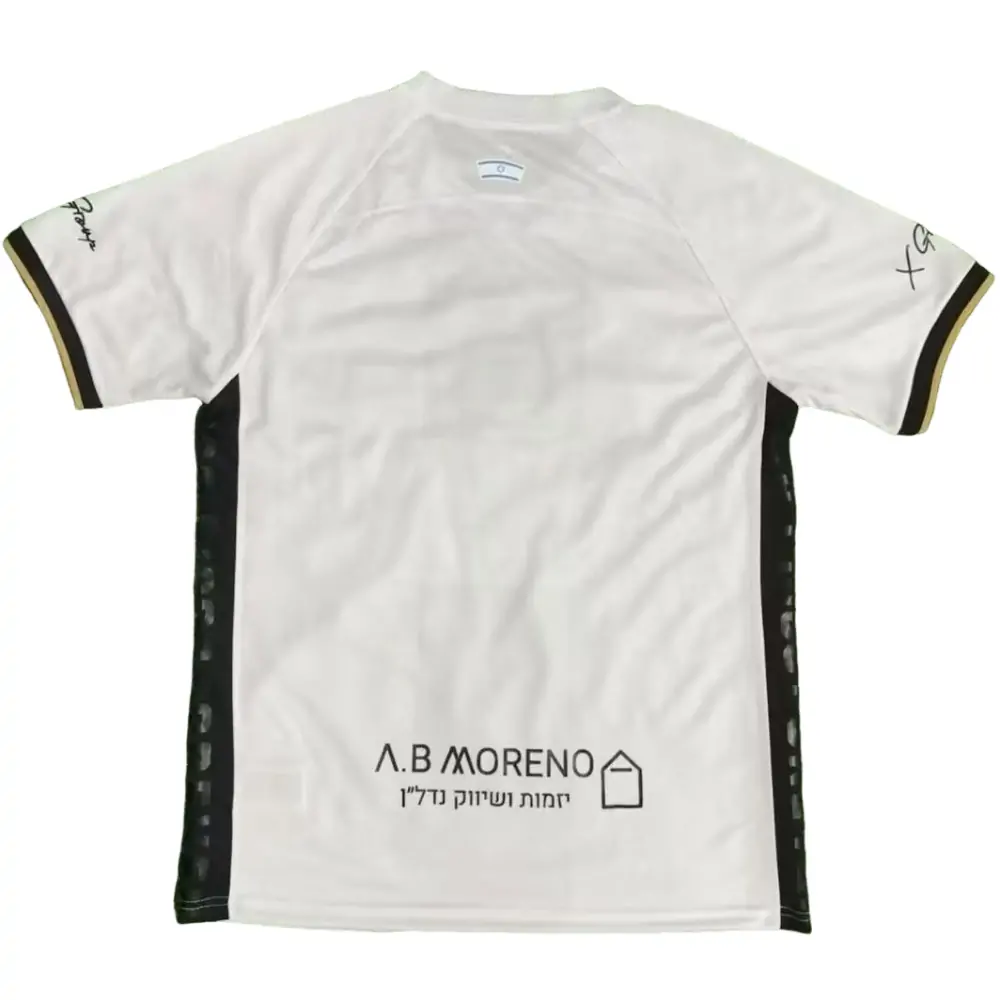 2025-26 Beitar Jerusalem Second Away Jersey - Fans Edition