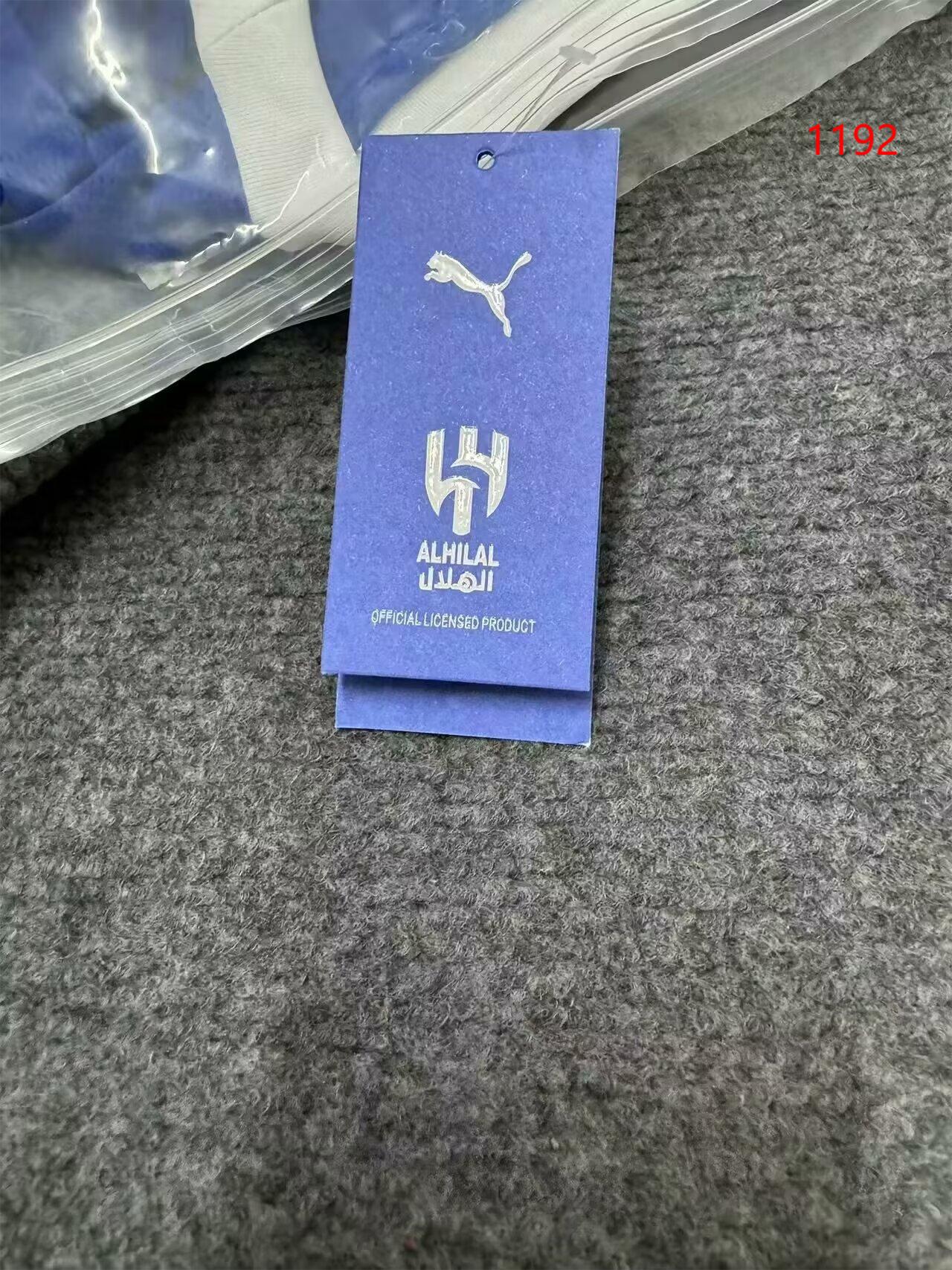 2024/25 RiyadhCrescent Home Jersey