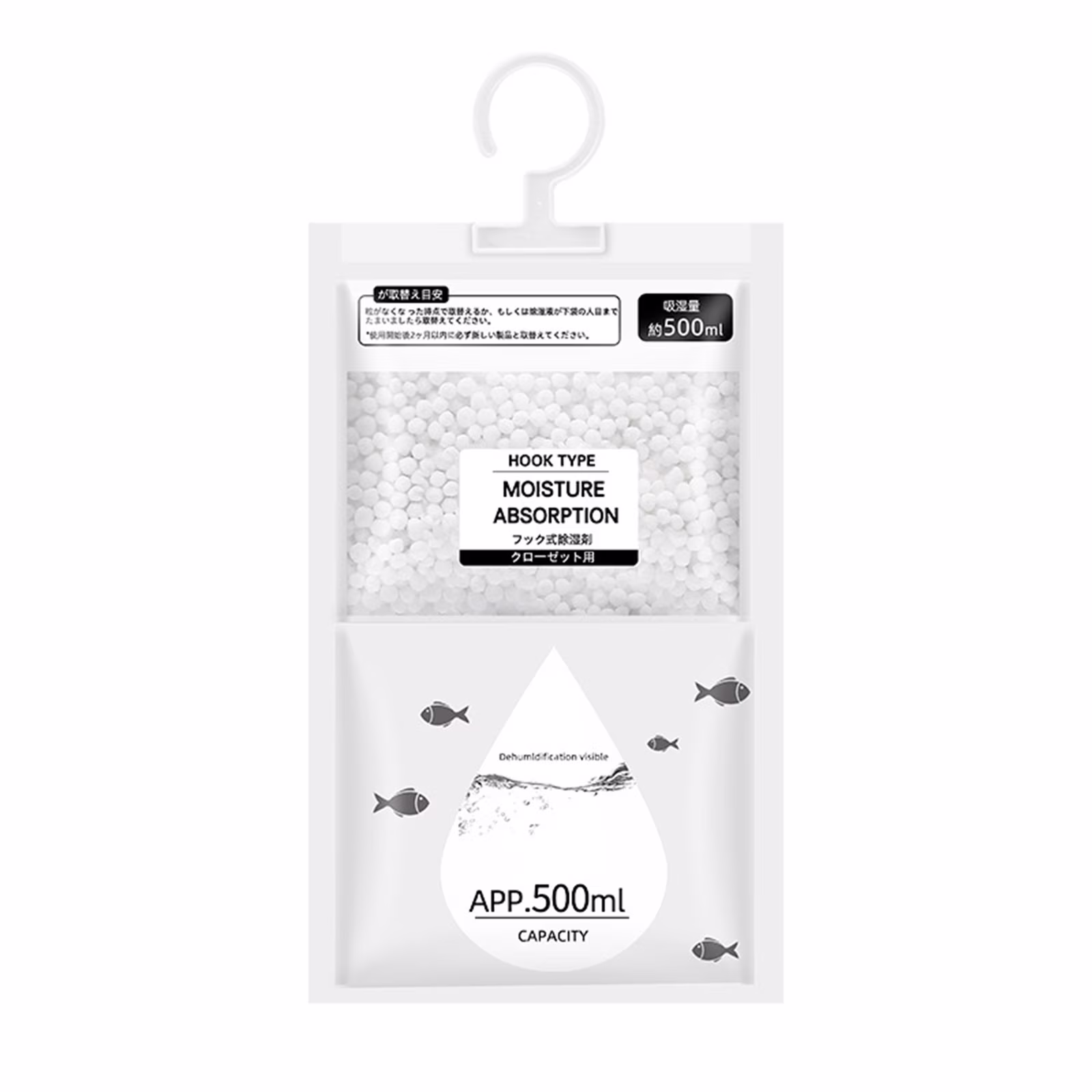 Solivara Bags Hanging Dehumidifier For Closet Wardrobe And Bedroom Moisture Absorber And Odor Eliminator Home(White,9.4*5.5in)