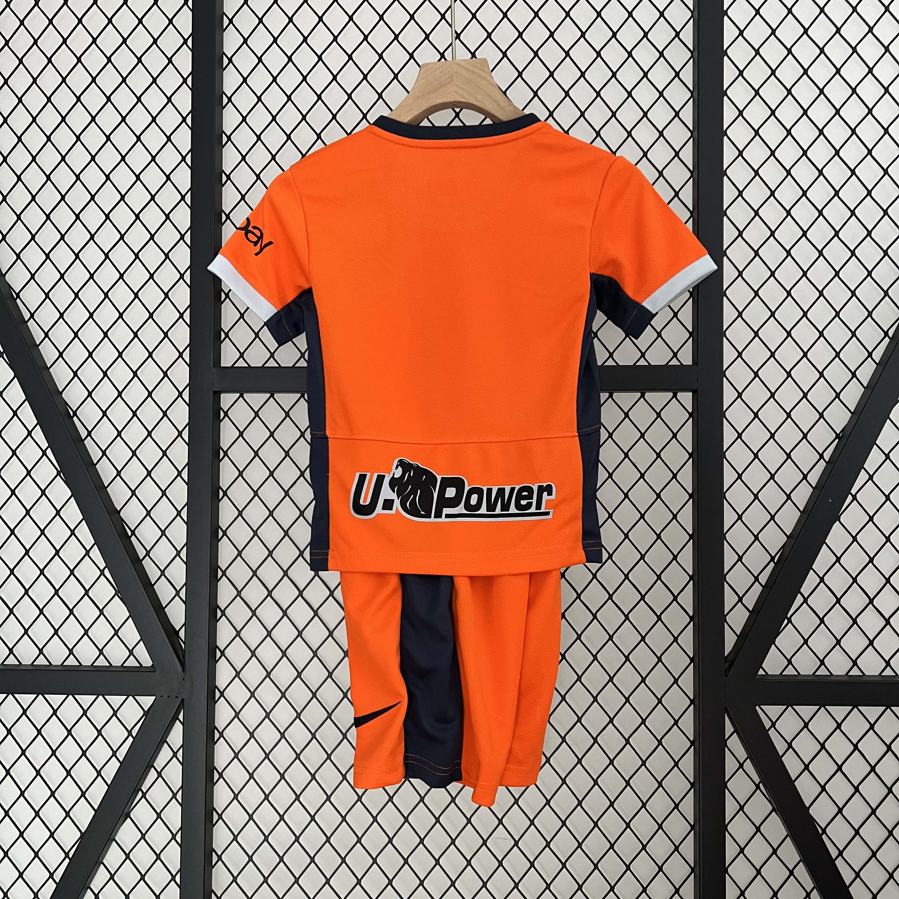 2023/2024 Internazionale Milan Third Away Football Jersey1:1 Quality Thai Kids Size