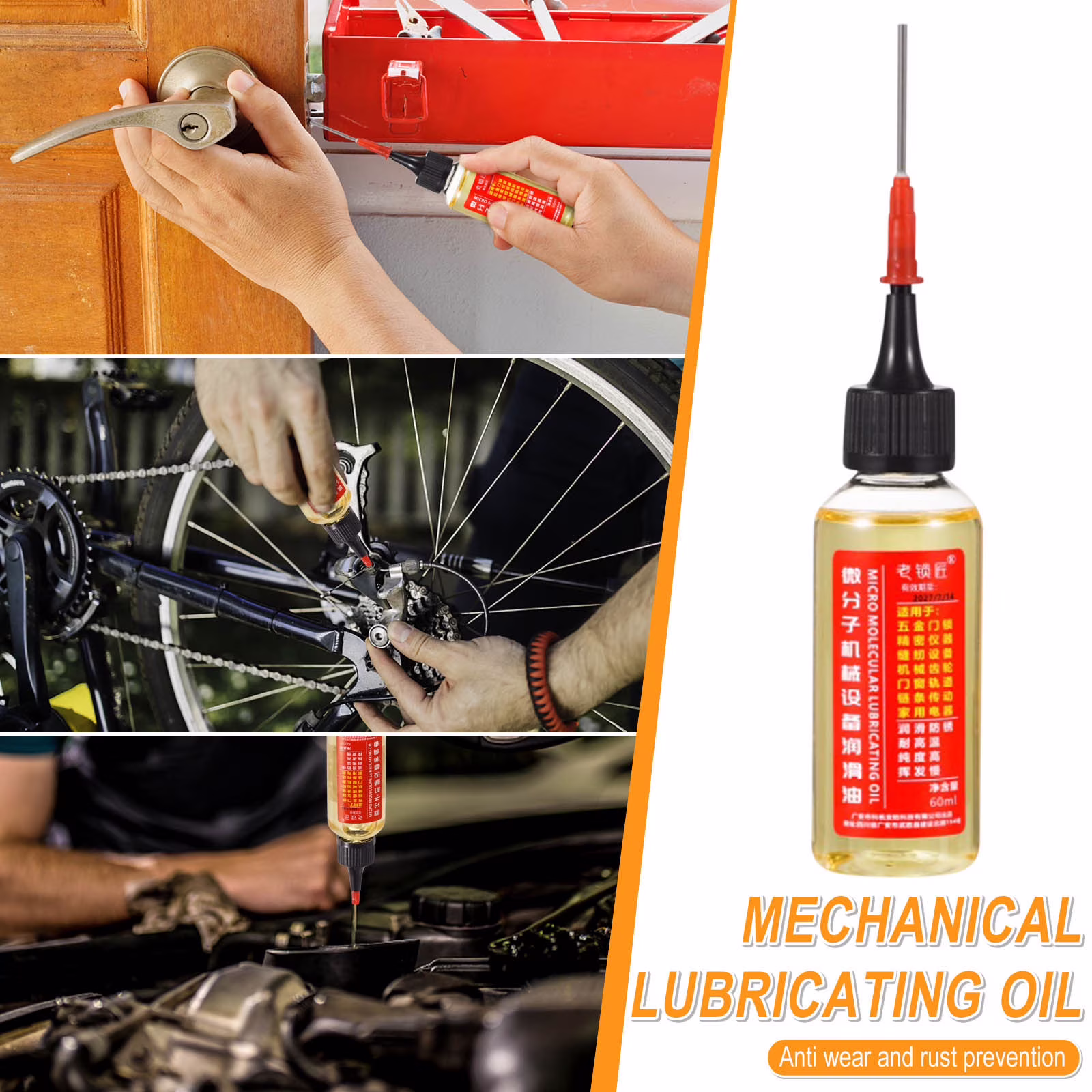 Molecular Equipment Lubricating Oil for Mechanical Parts,High Wear Resistance & Rust Prevention,Easy Application with Curved Nozzle,Portable 60ml Bottle for Door Locks,Fans & Sewing Machines.