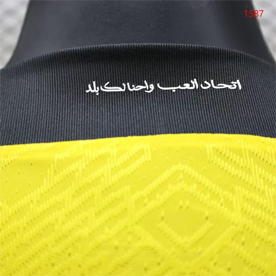 2024/25 Jeddah United Home Shirt. - Player Version